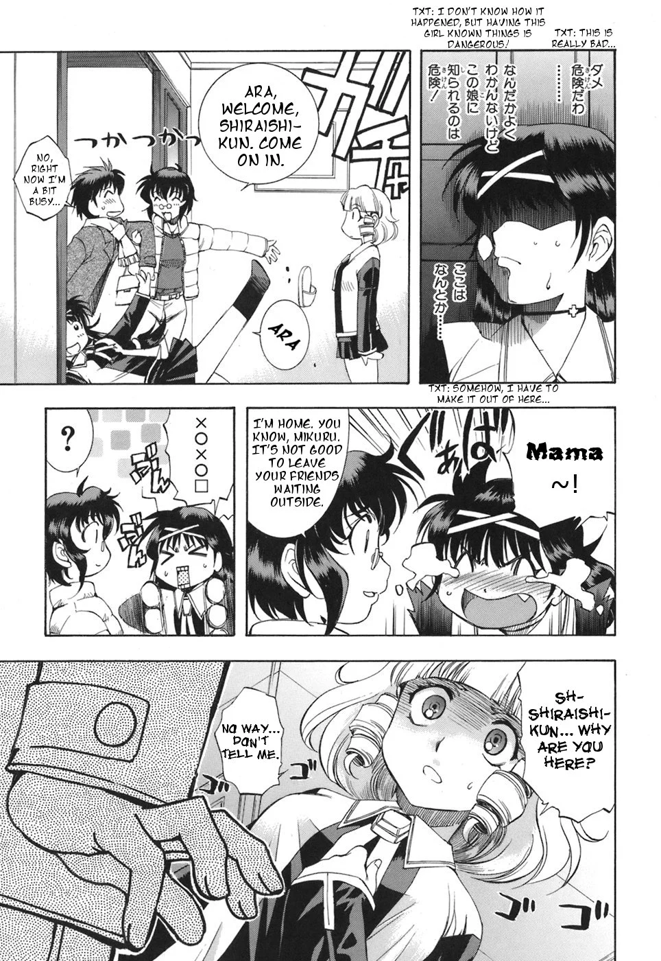 Page 21