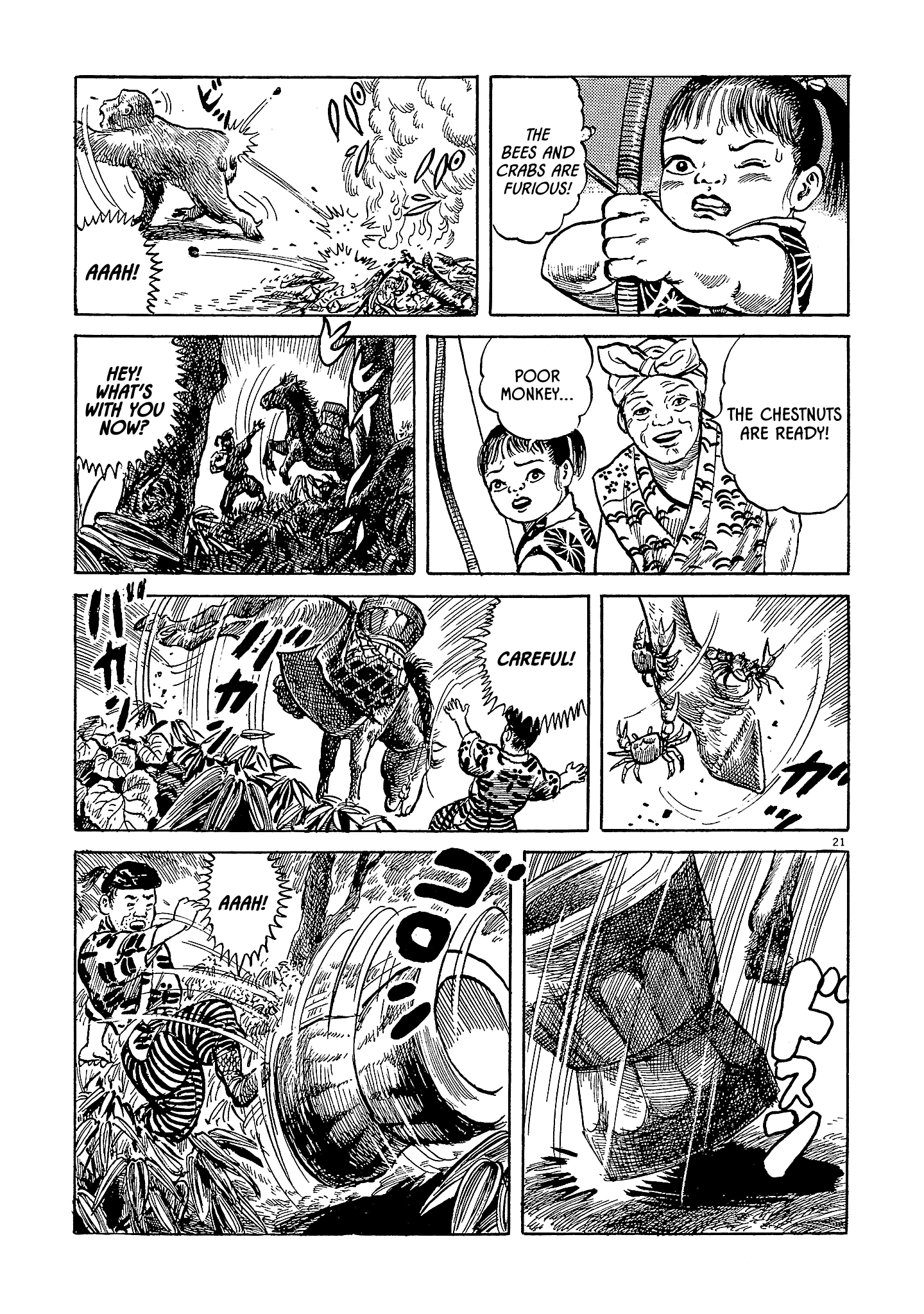 Page 22