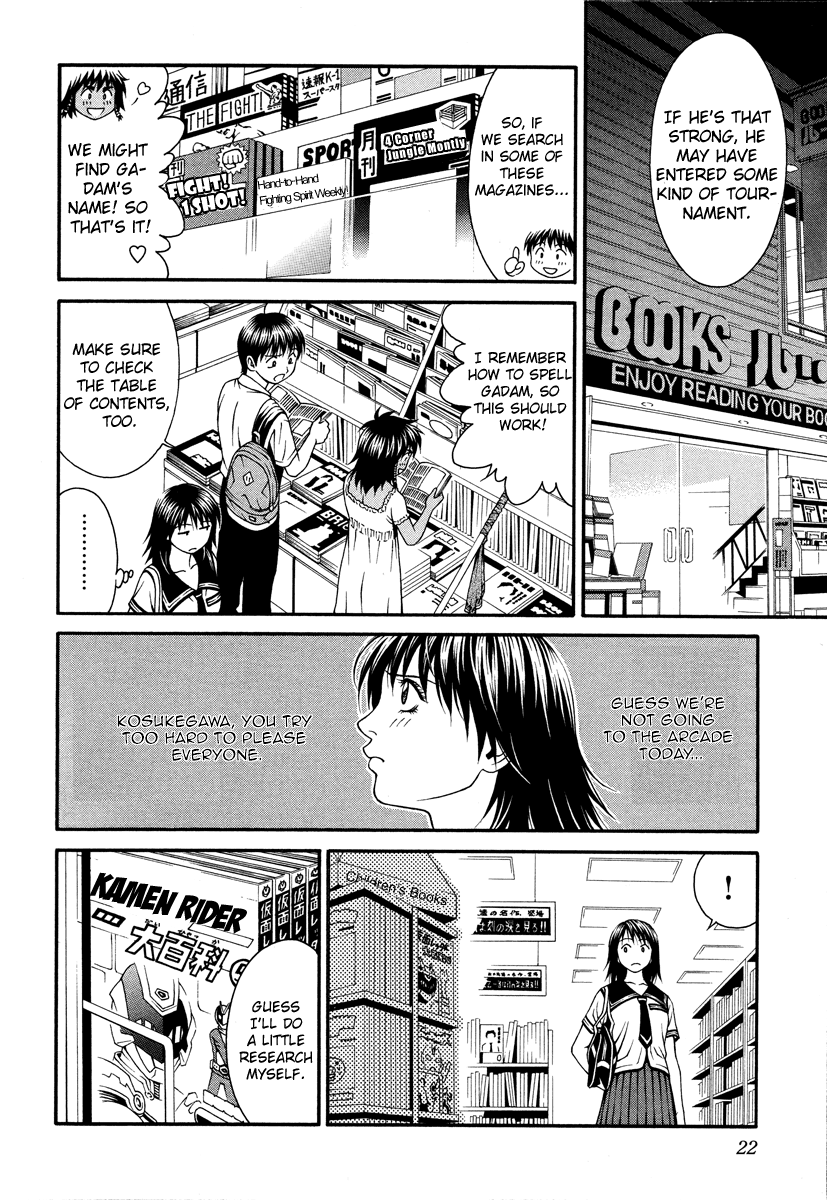 Page 21