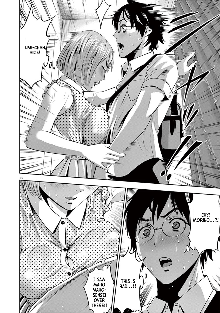 Page 22