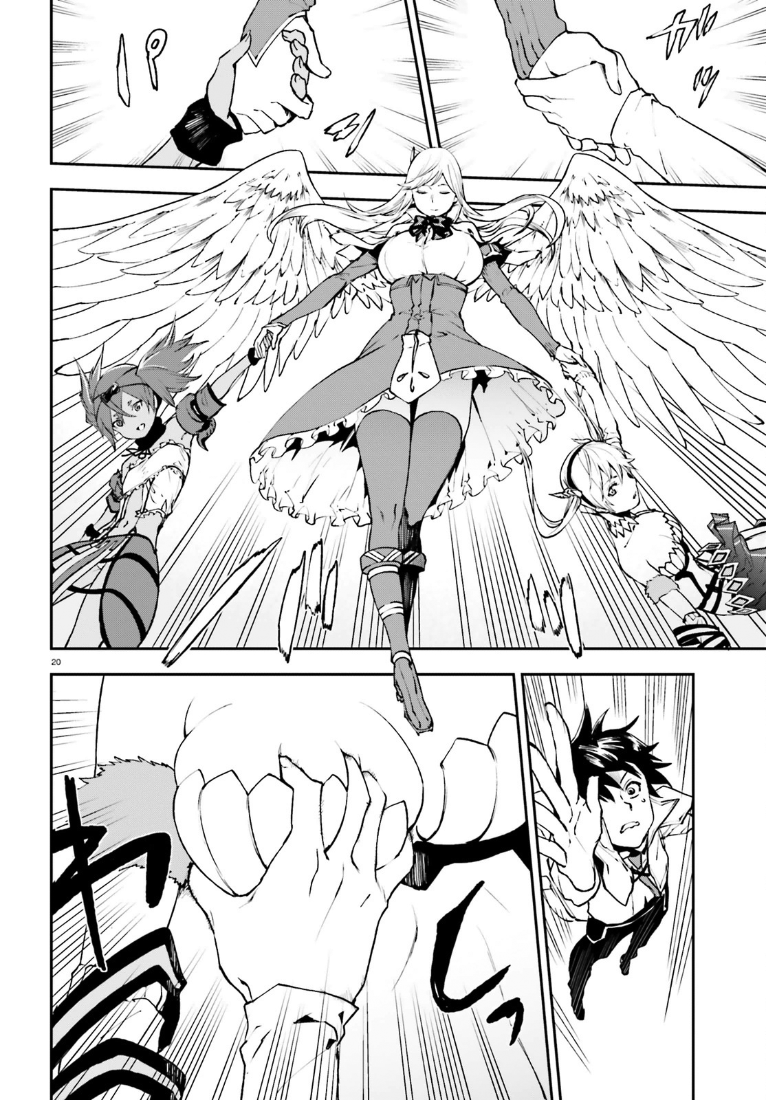 Page 21