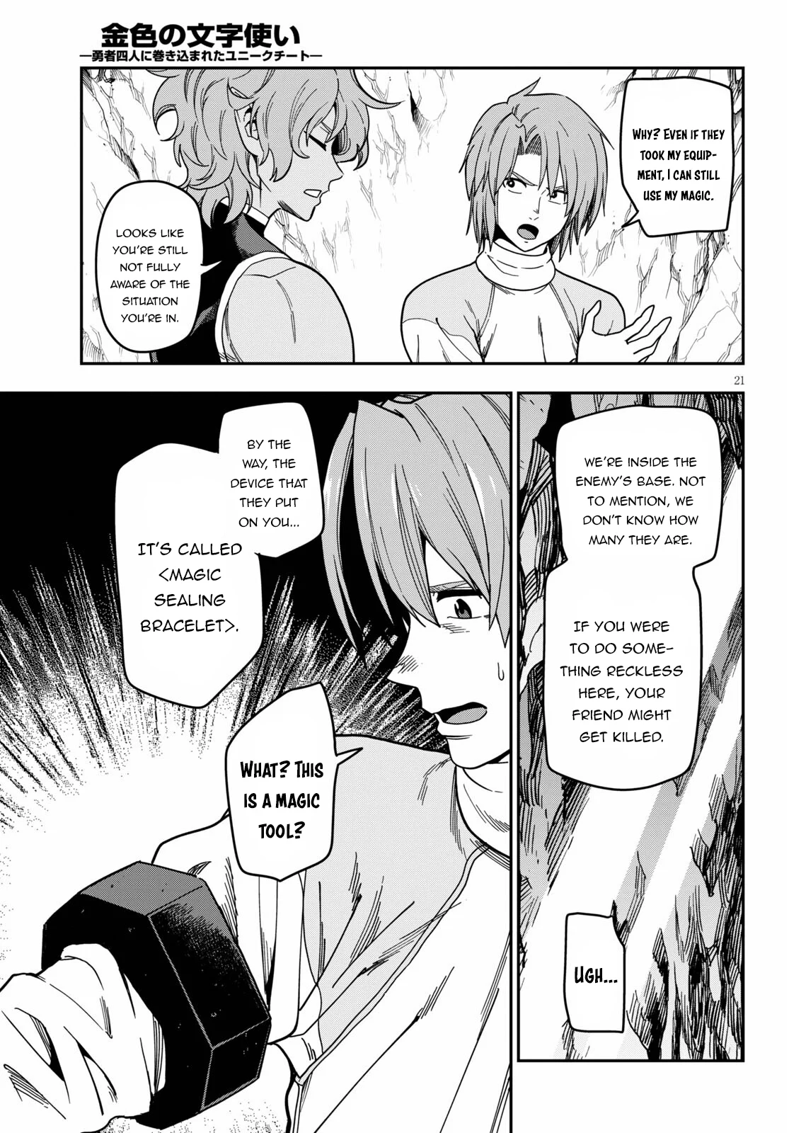 Page 22
