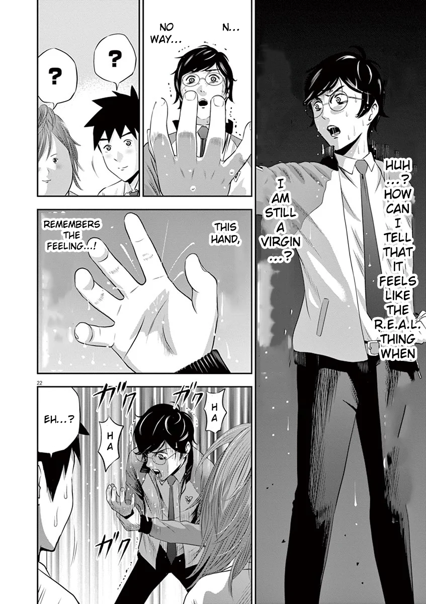 Page 22