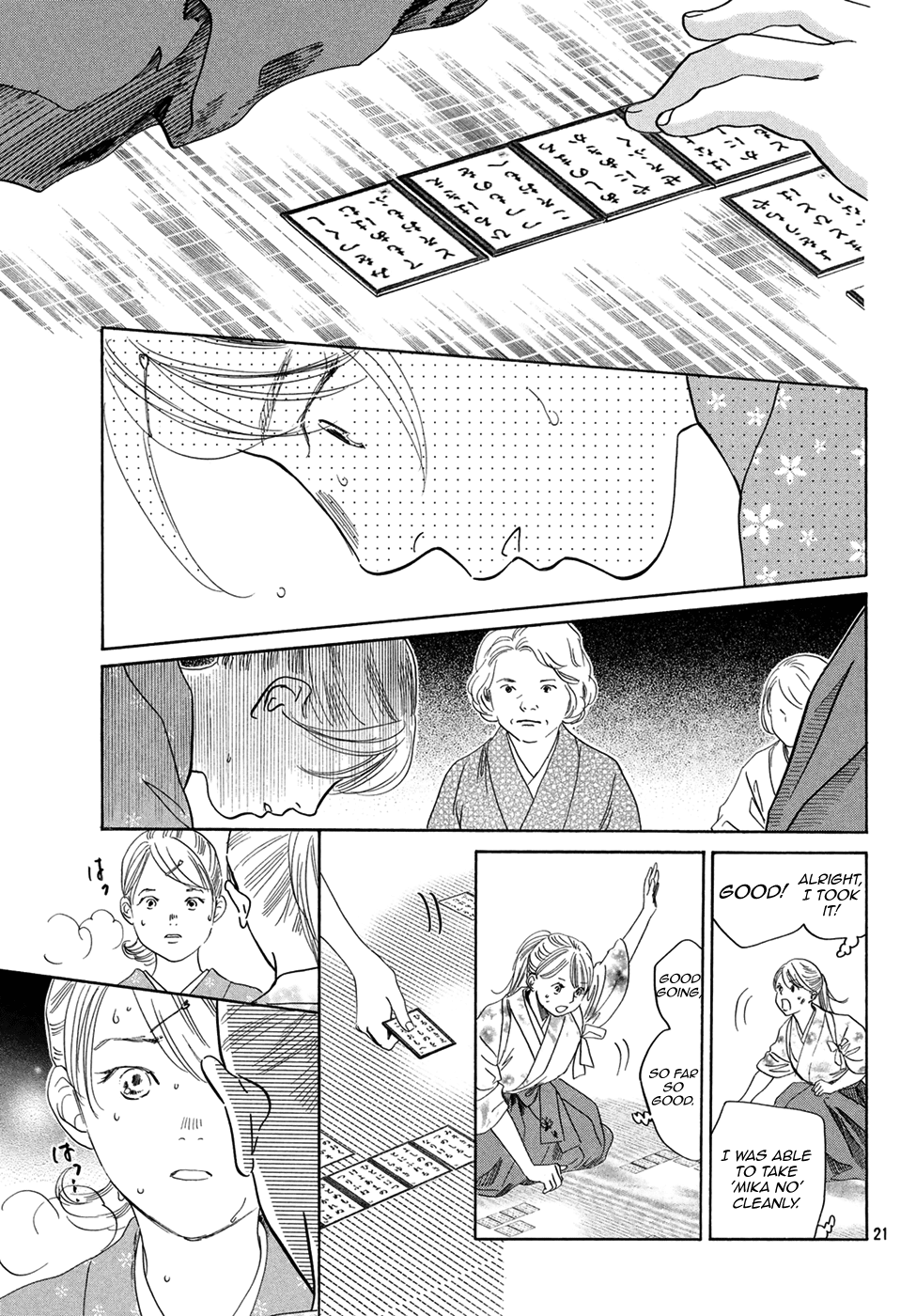 Page 21