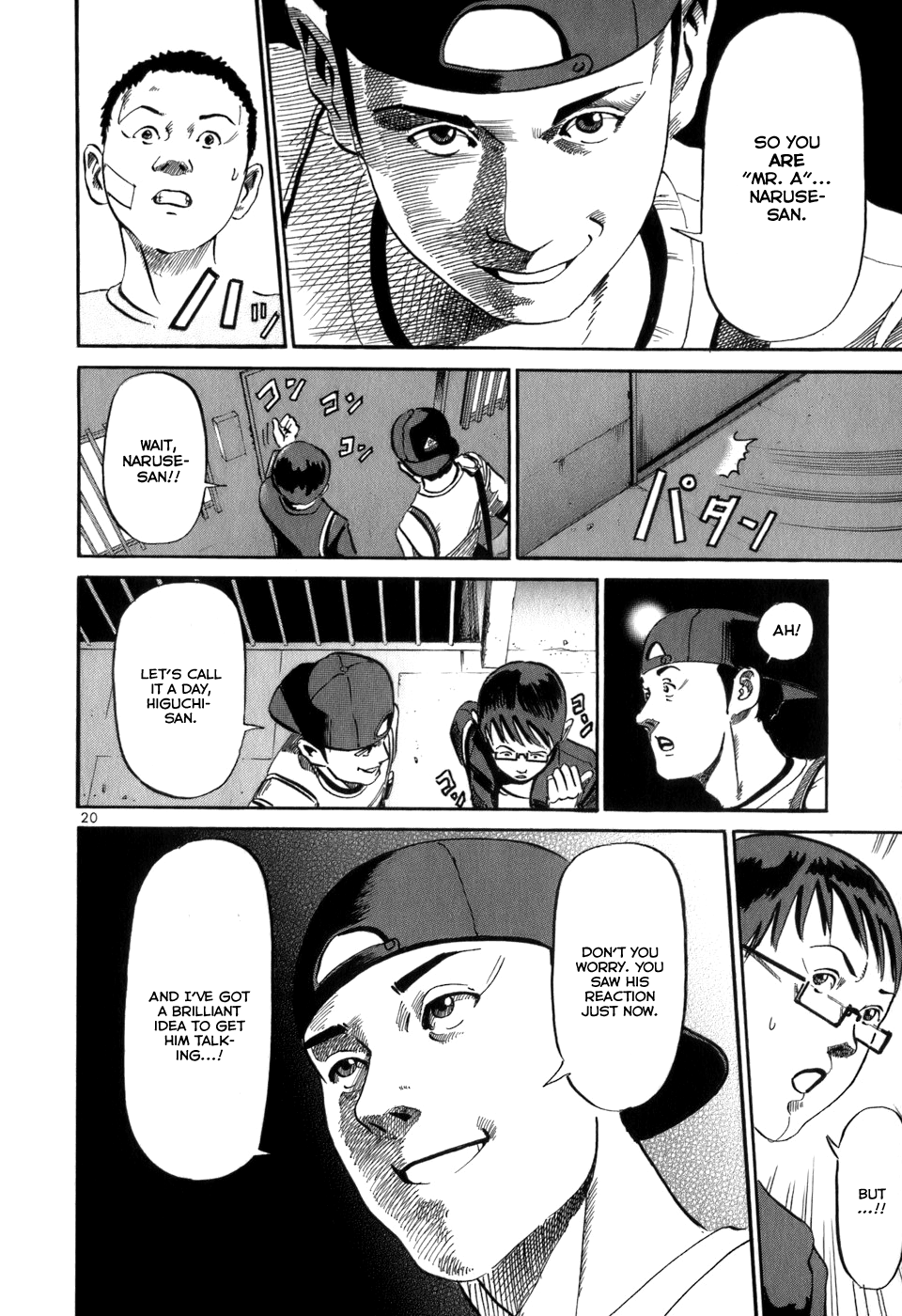 Page 21
