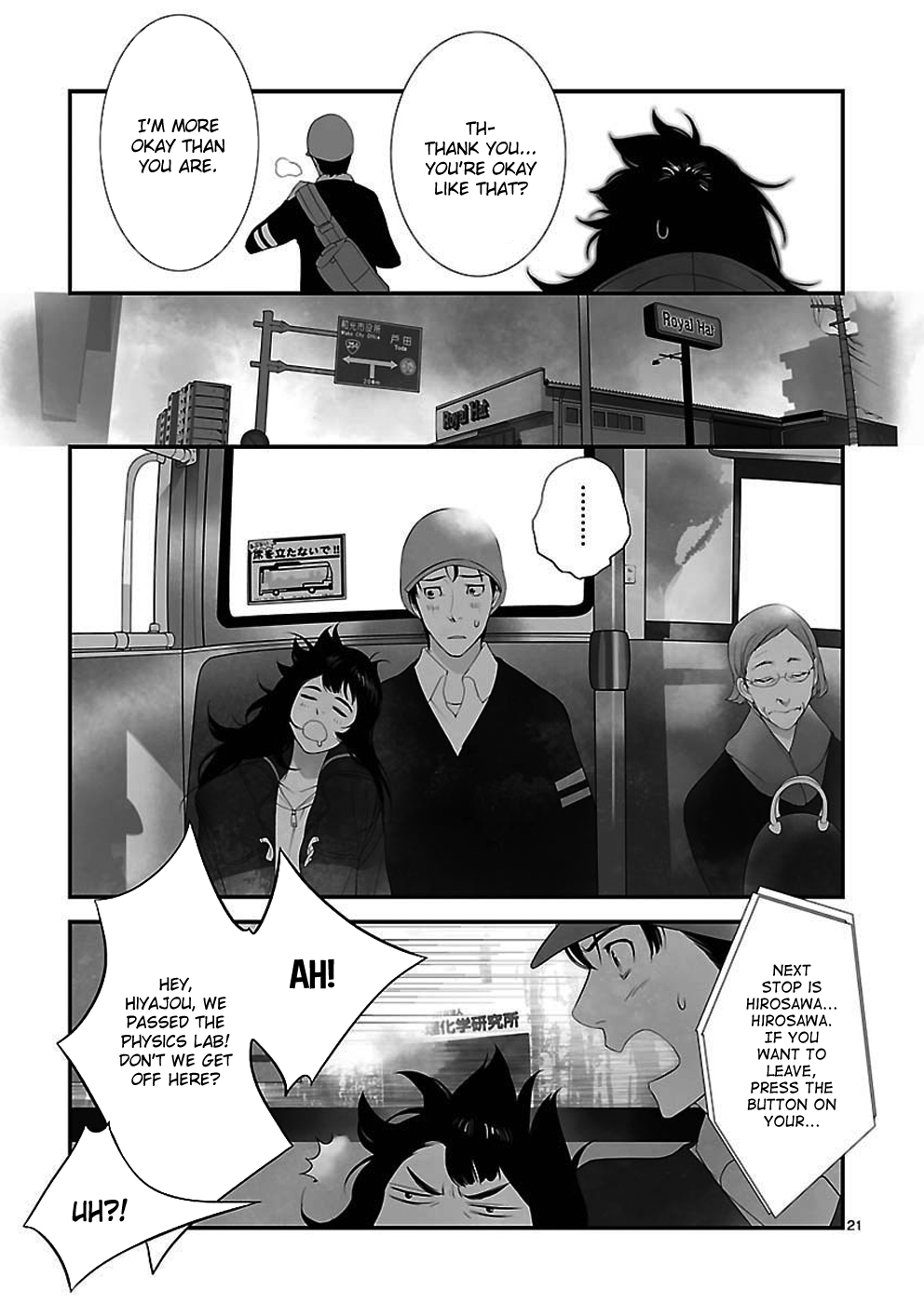 Page 21