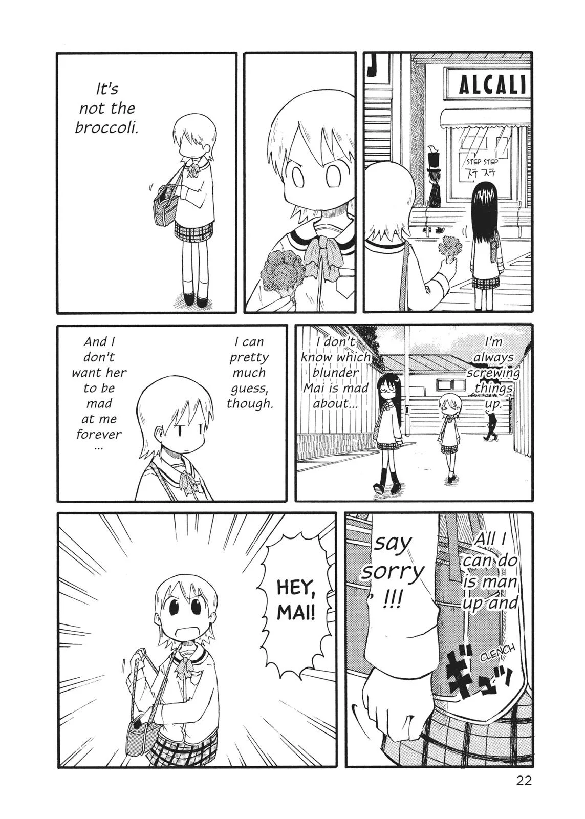 Page 22