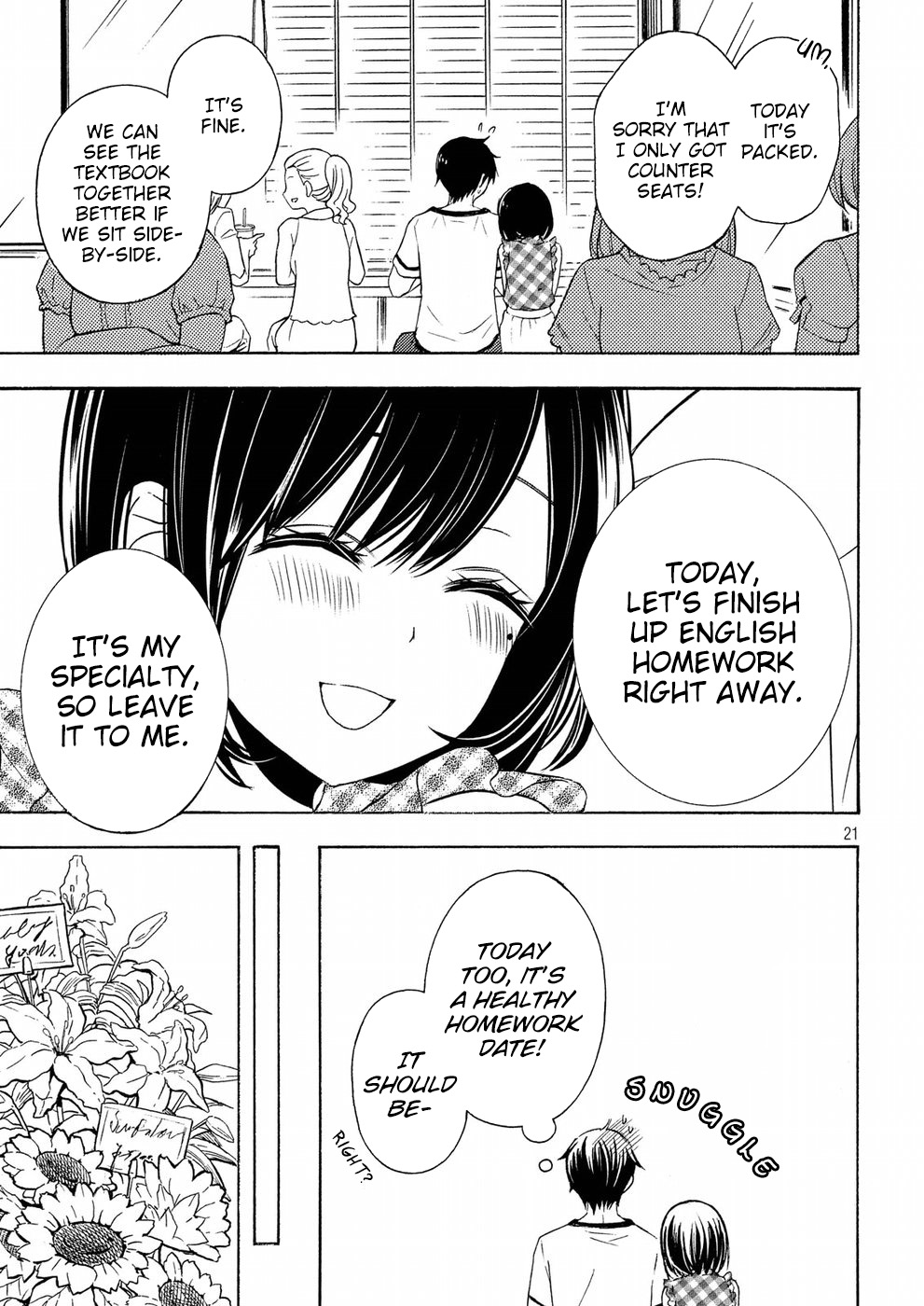 Page 21