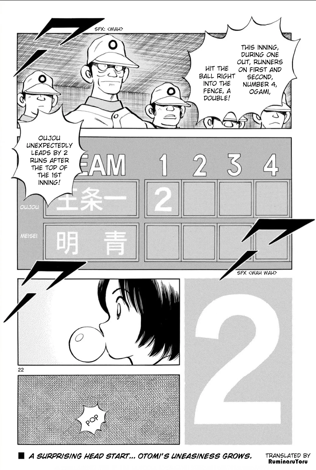 Page 22