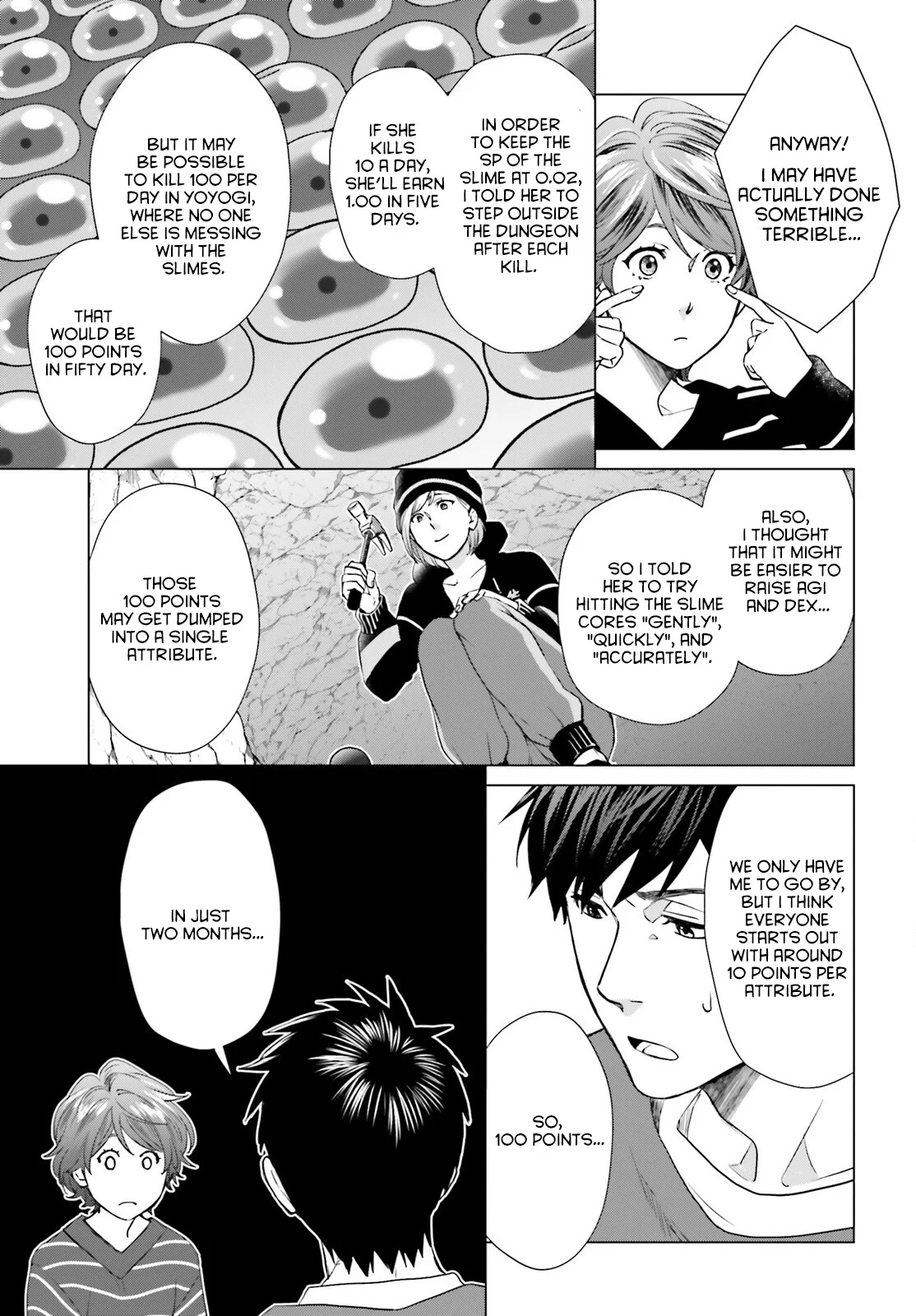 Page 21