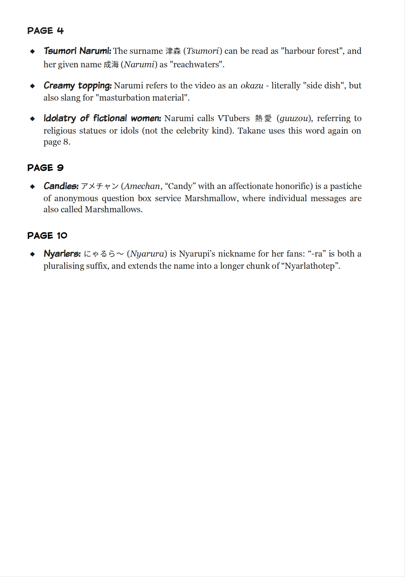 Page 22