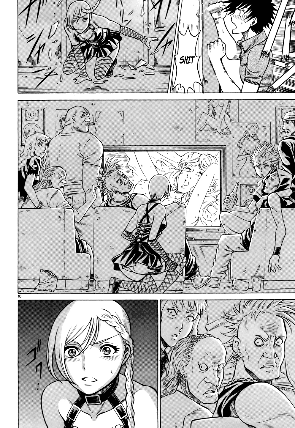 Page 21