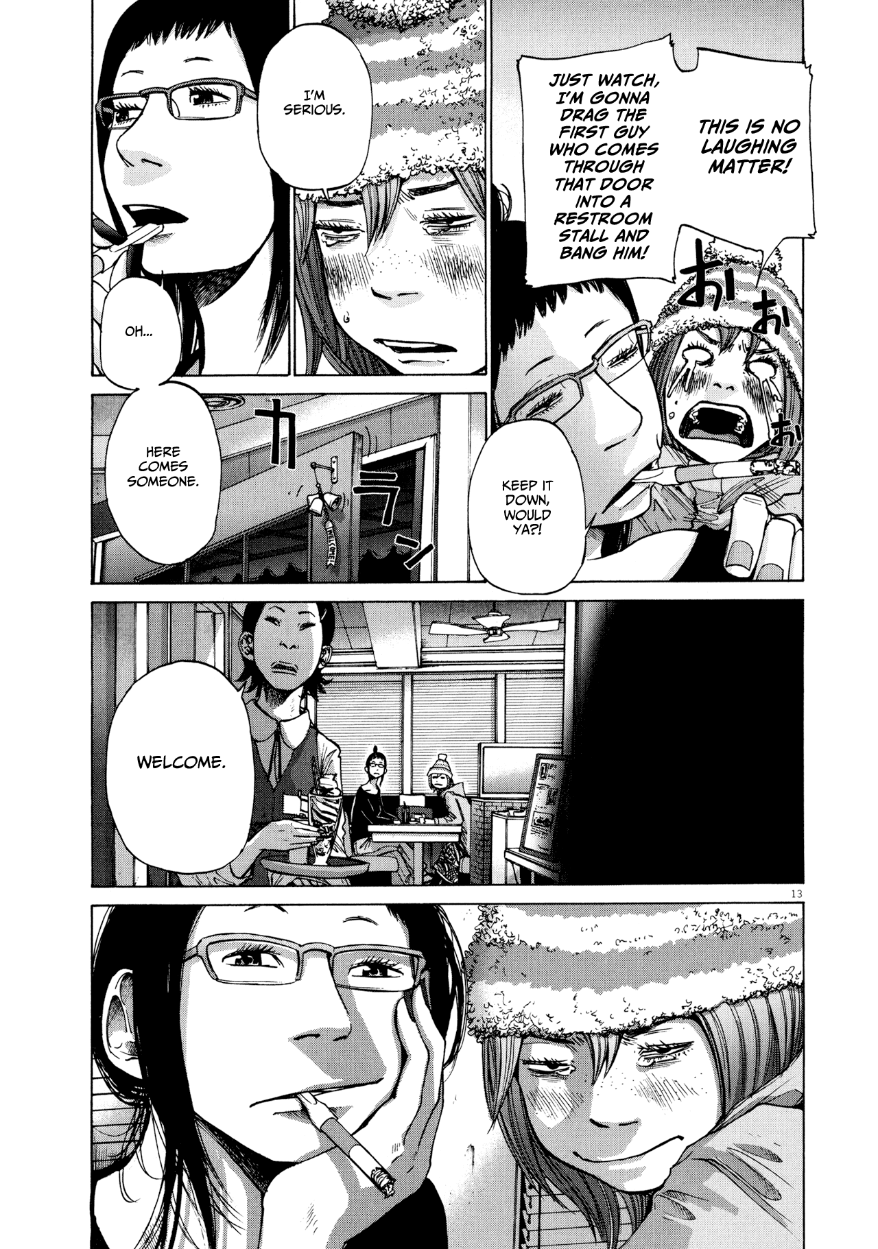 Page 21