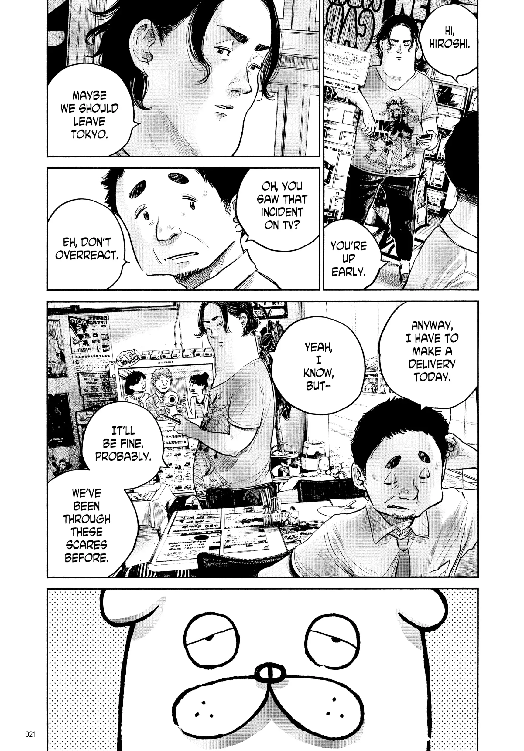 Page 22