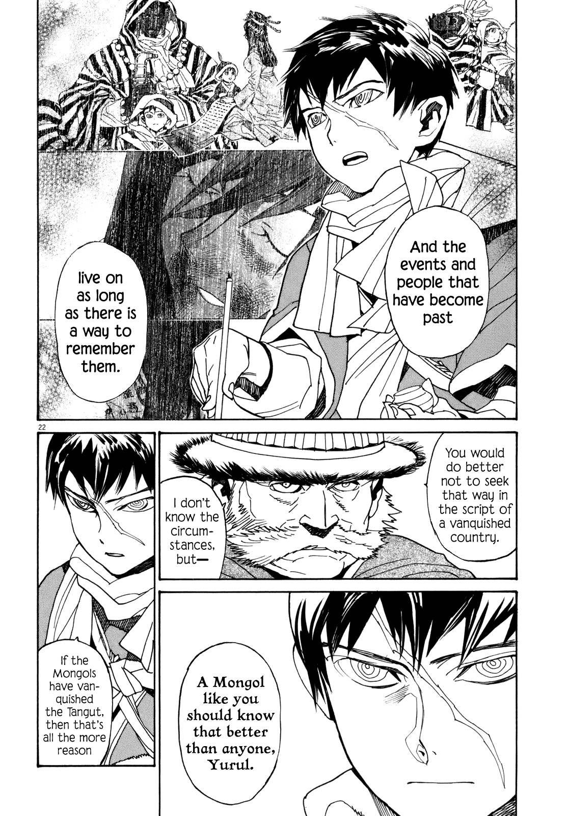 Page 21