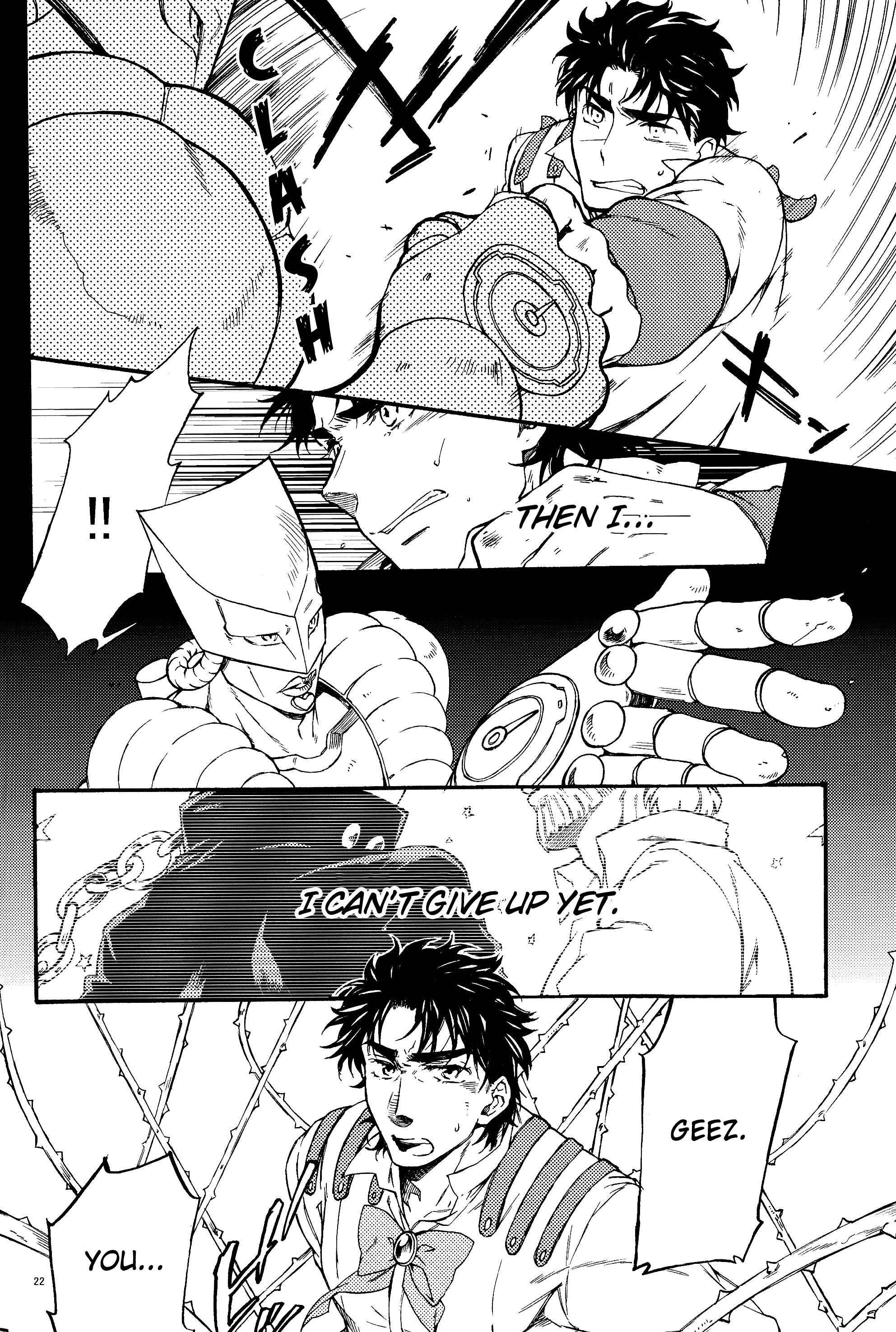Page 22