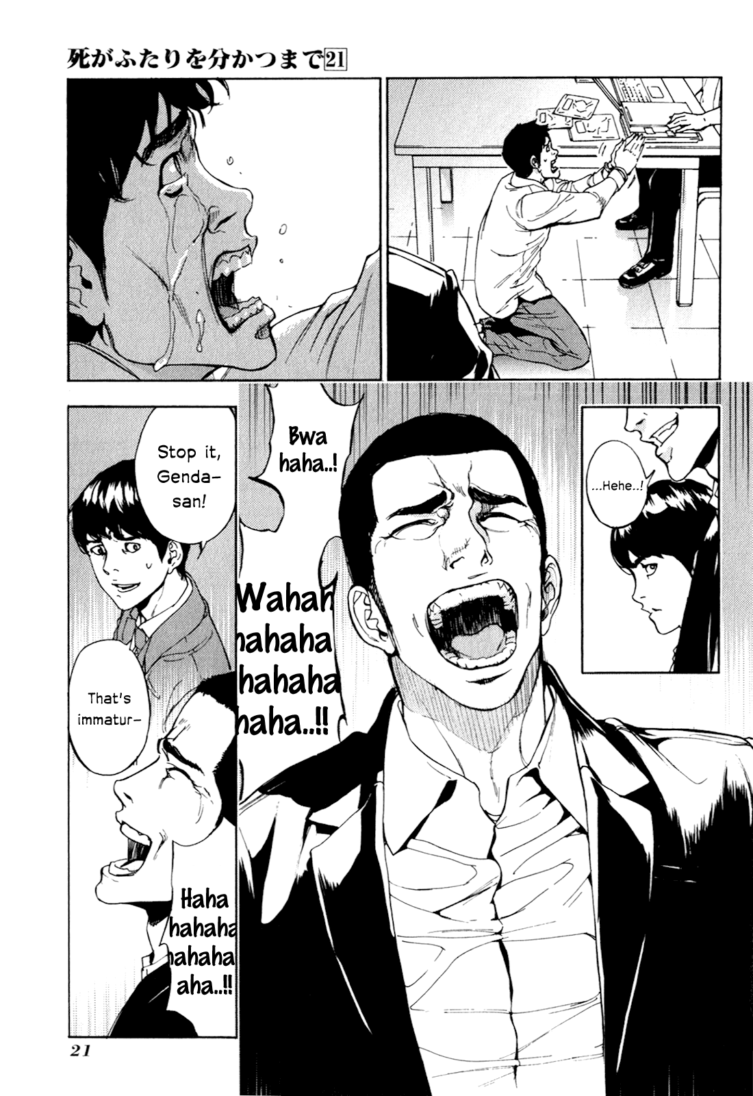 Page 21