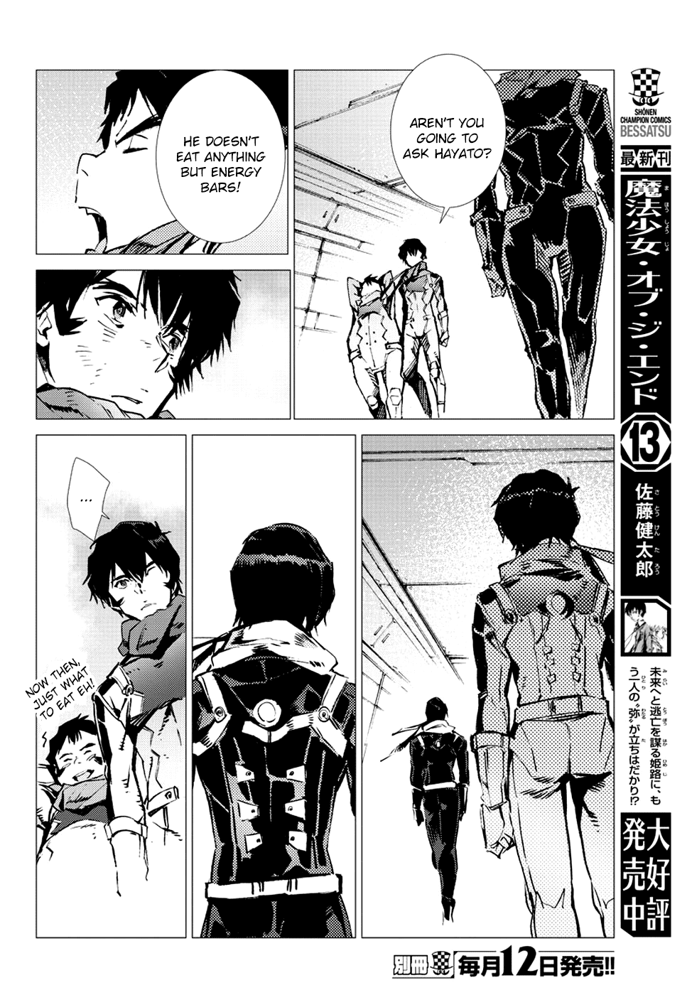 Page 21
