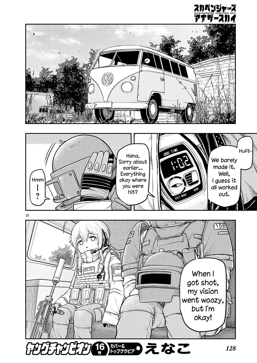 Page 22
