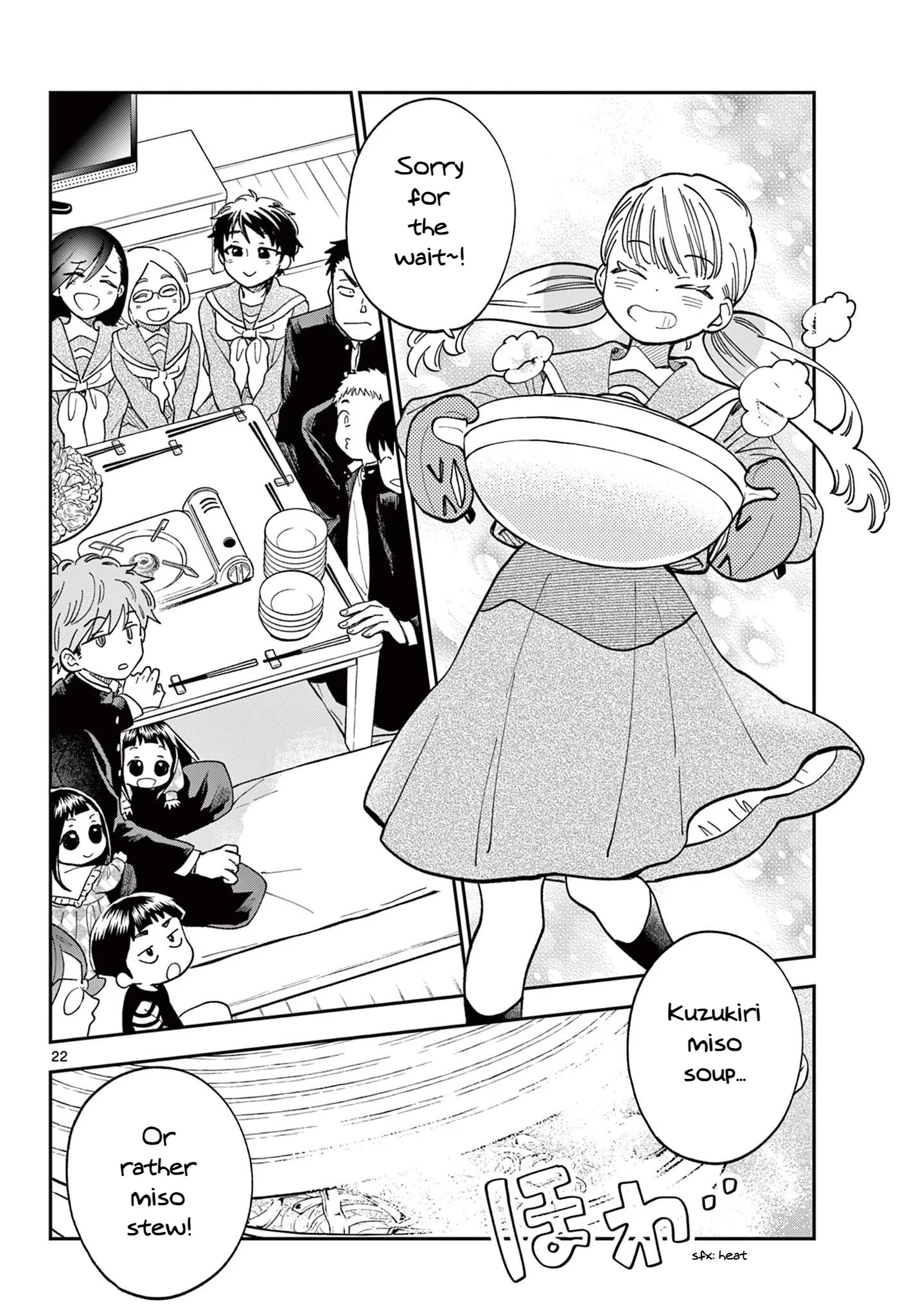 Page 22