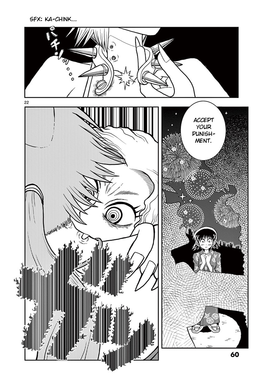 Page 22