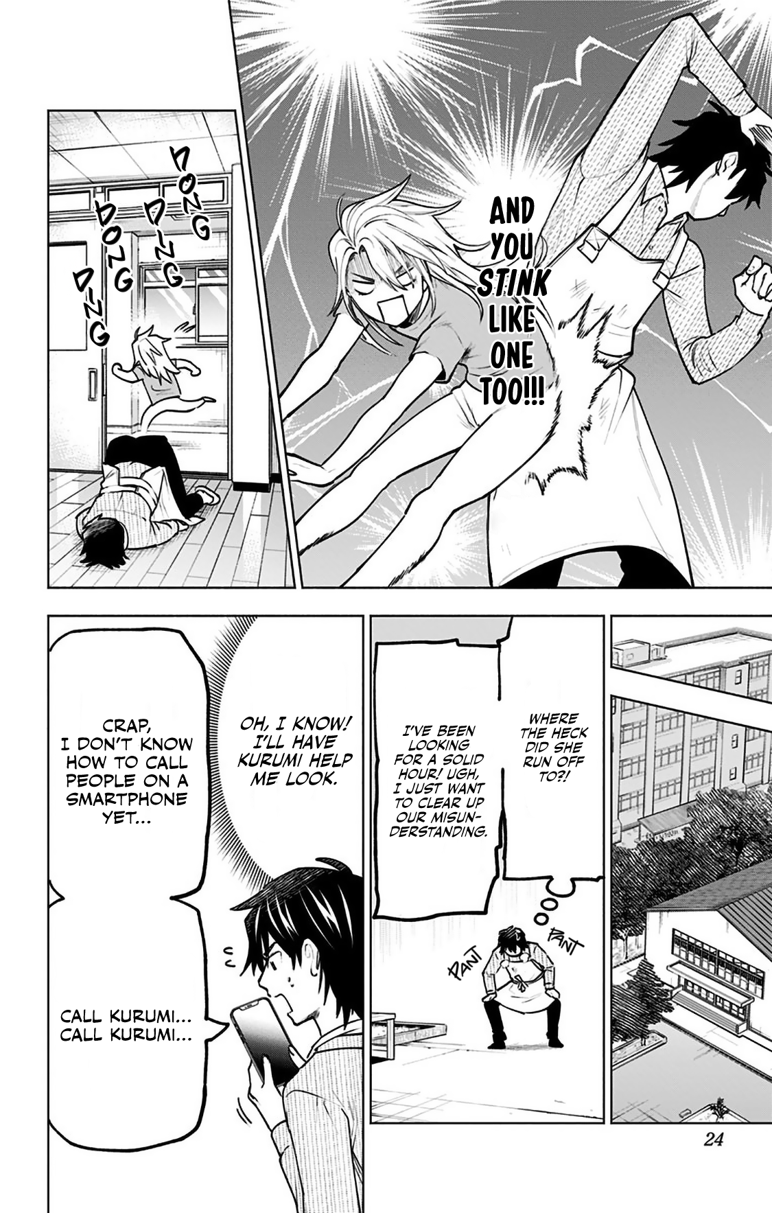 Page 22