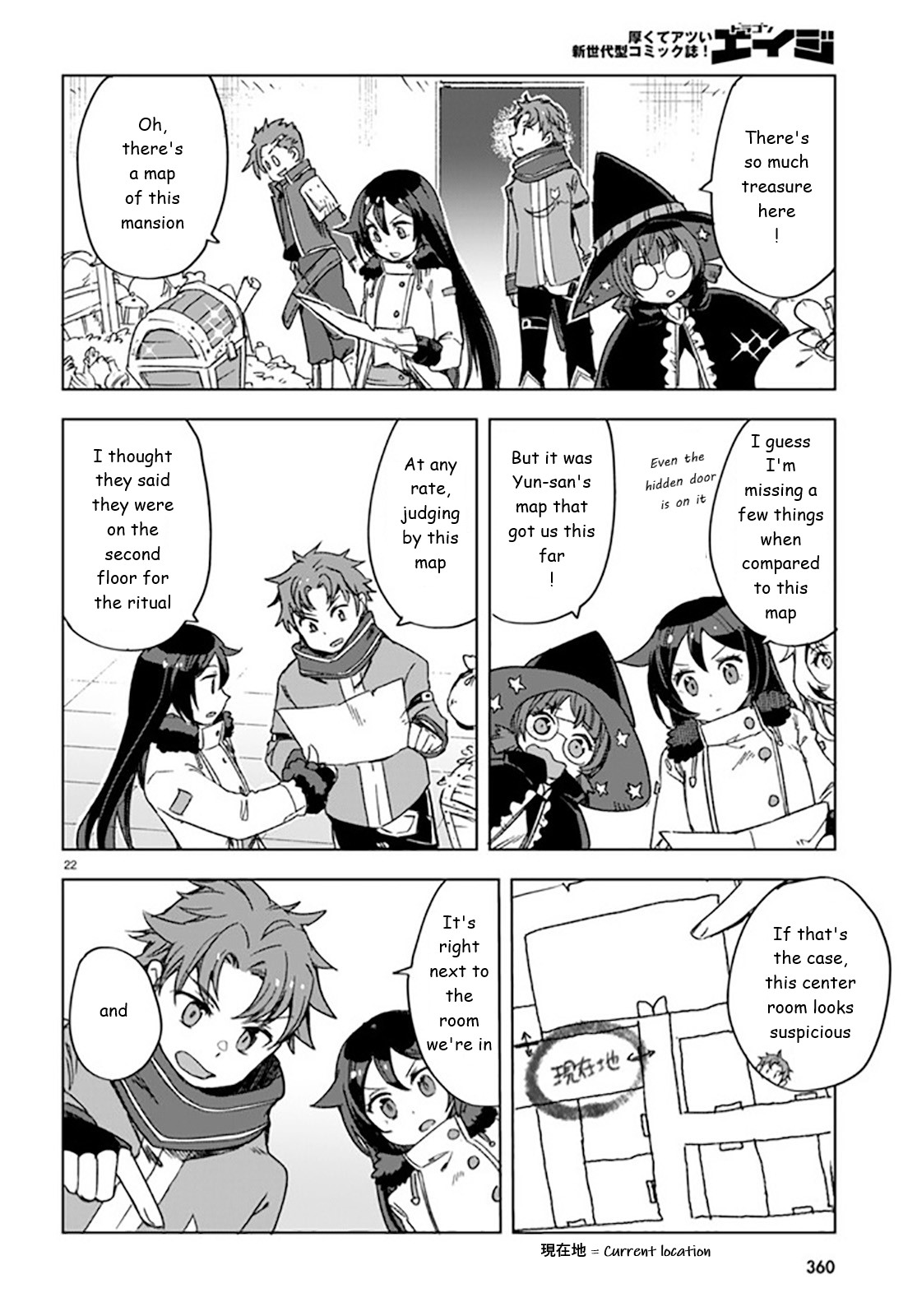 Page 22