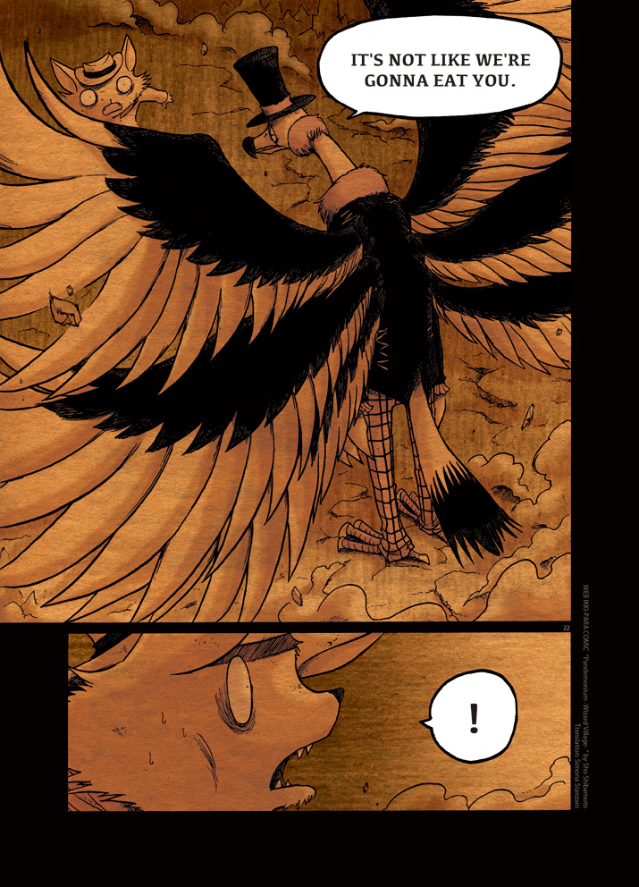 Page 21