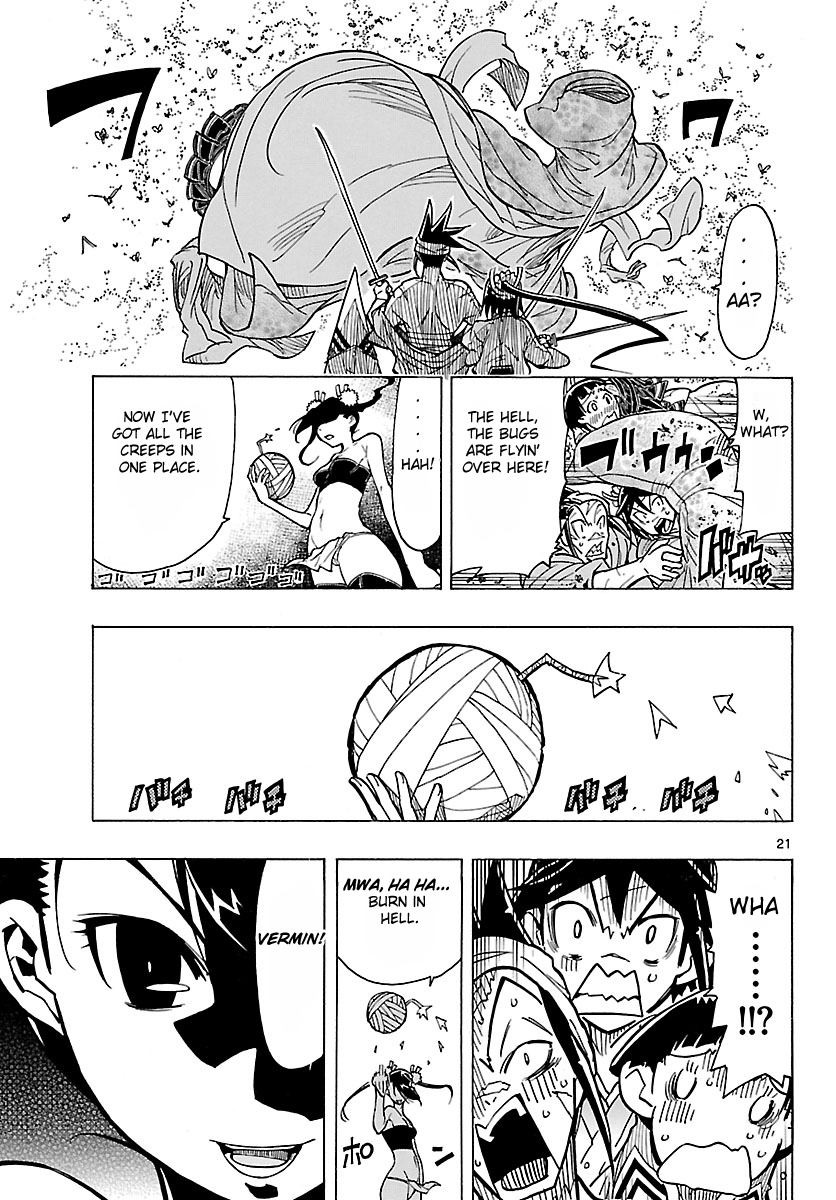 Page 21