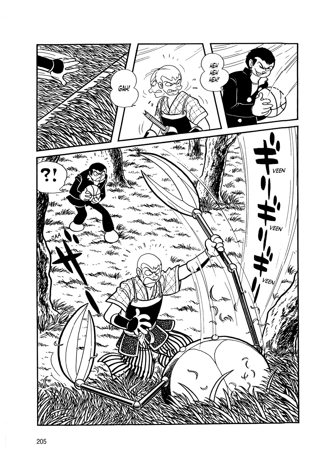 Page 22