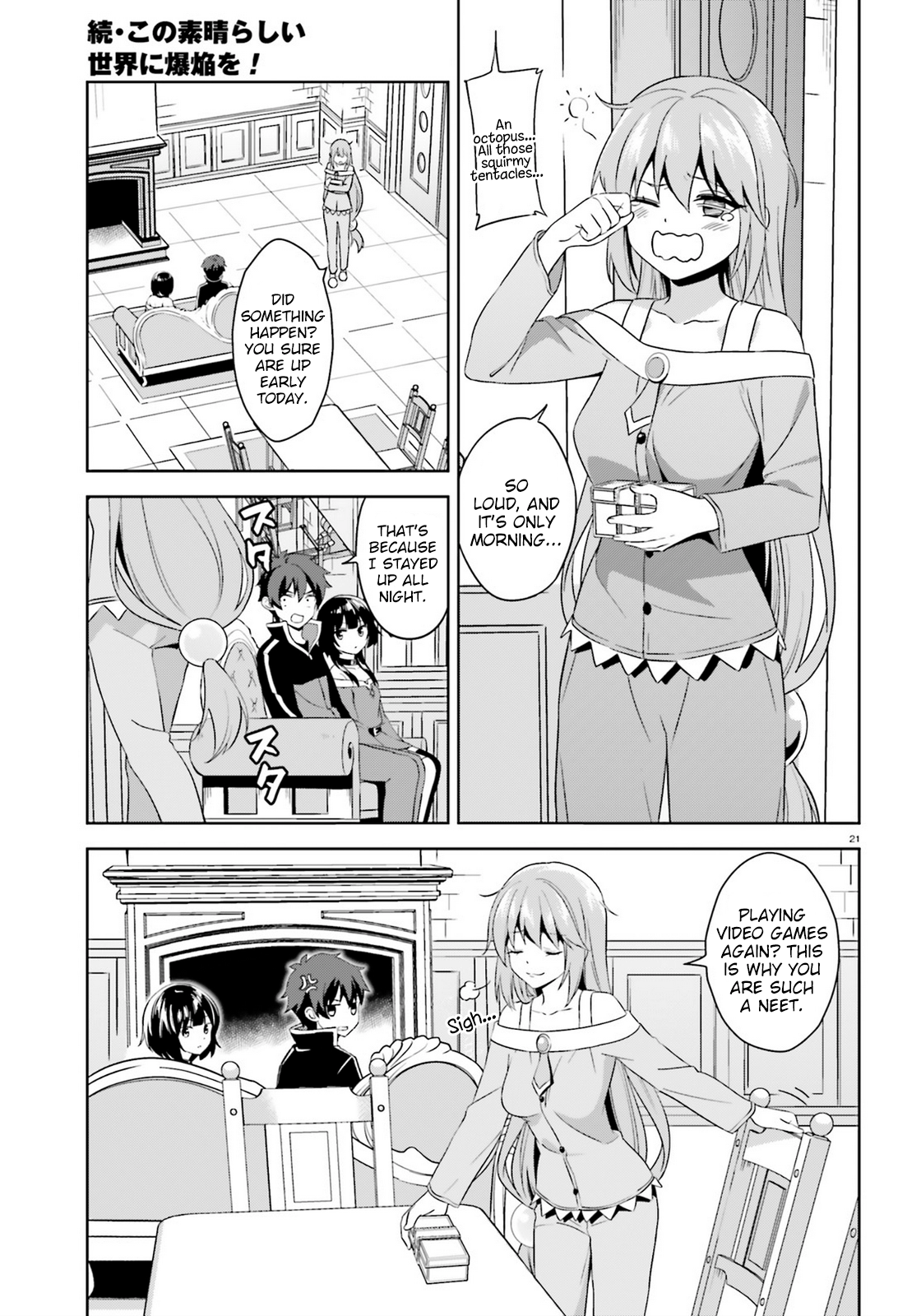 Page 21