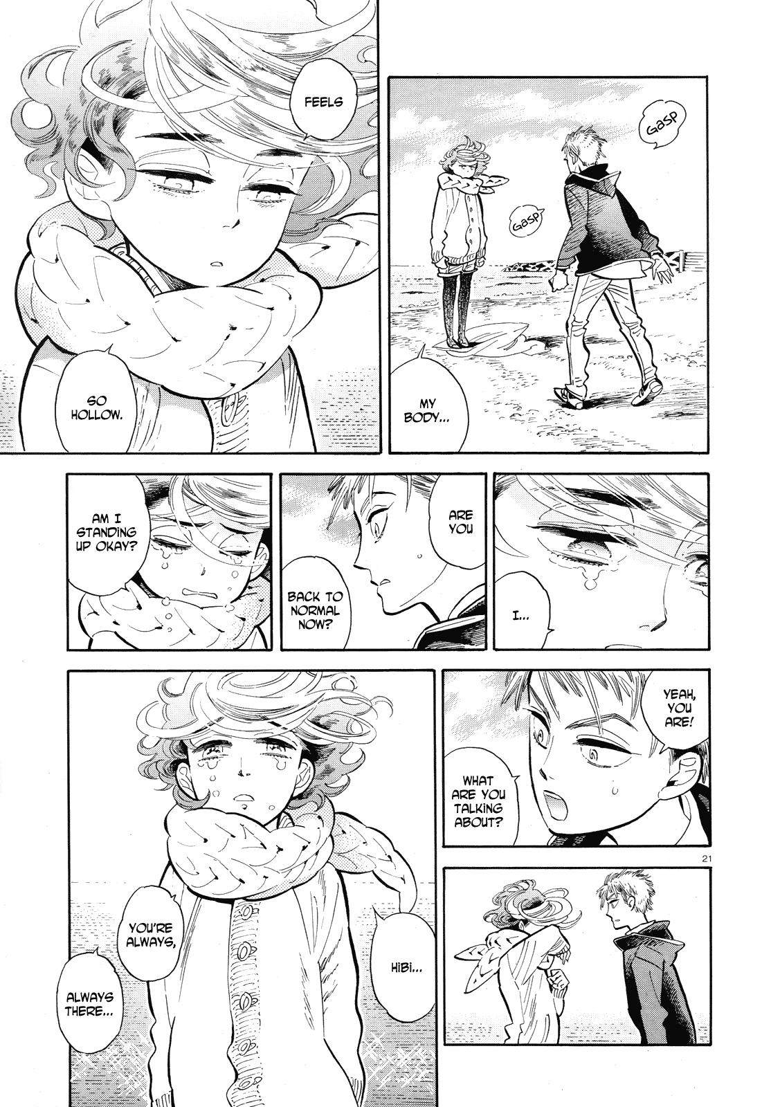 Page 21