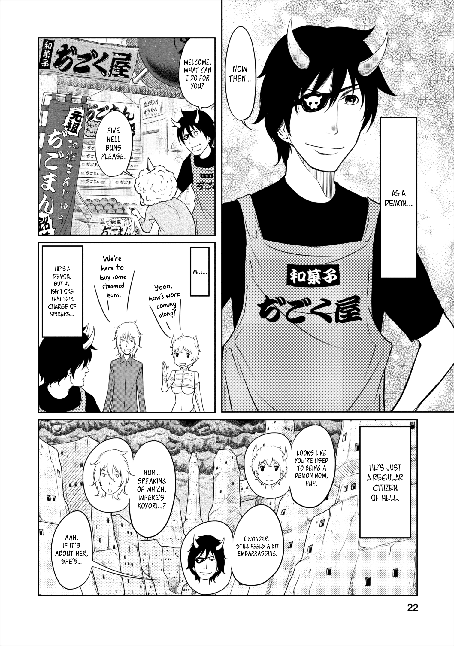 Page 21