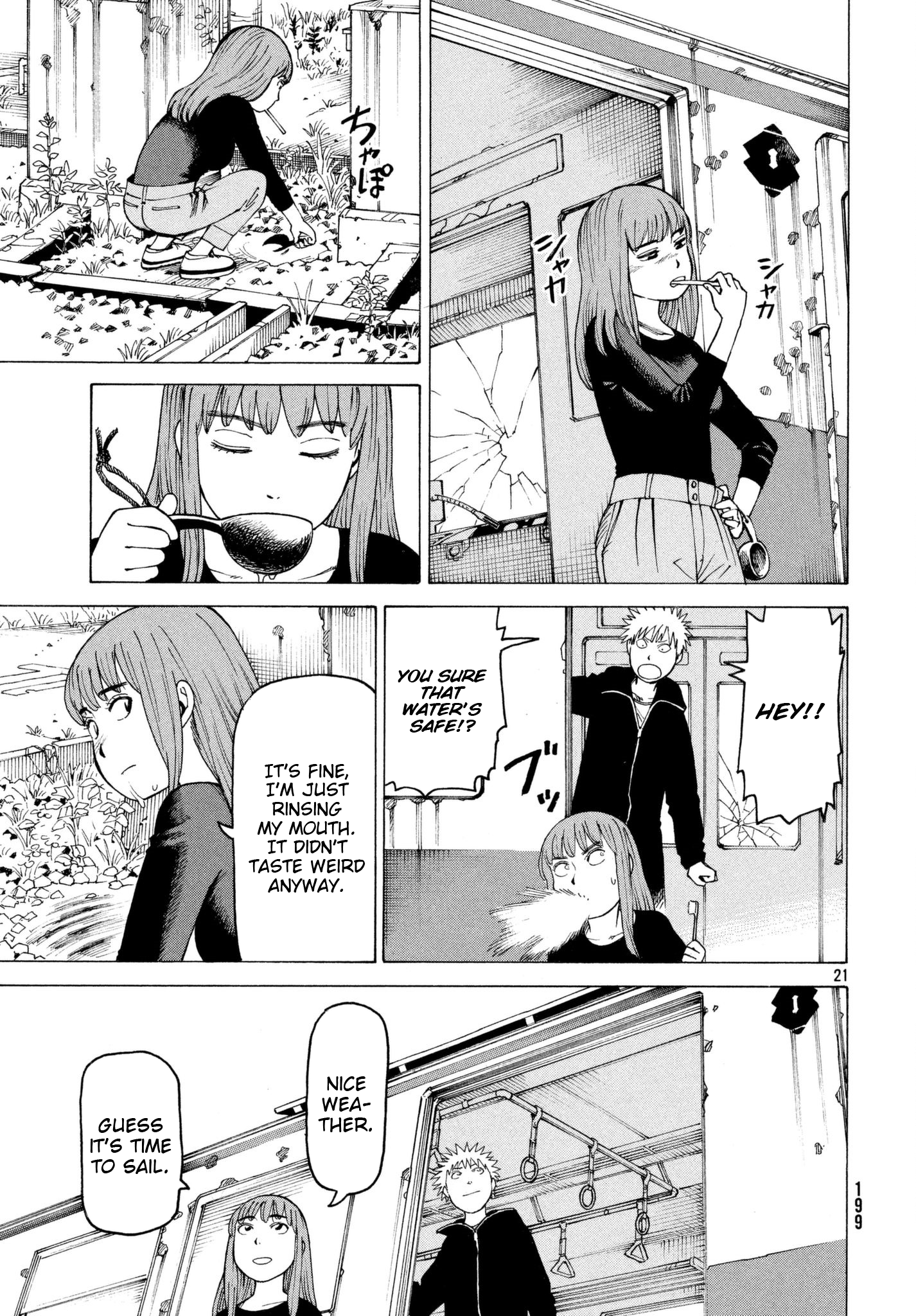 Page 21