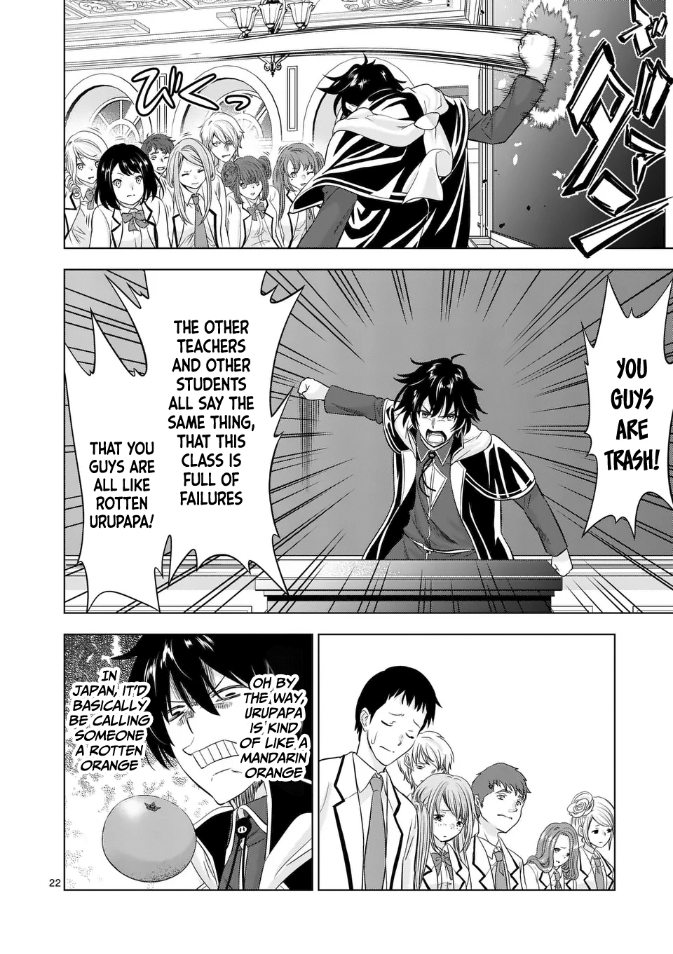 Page 22