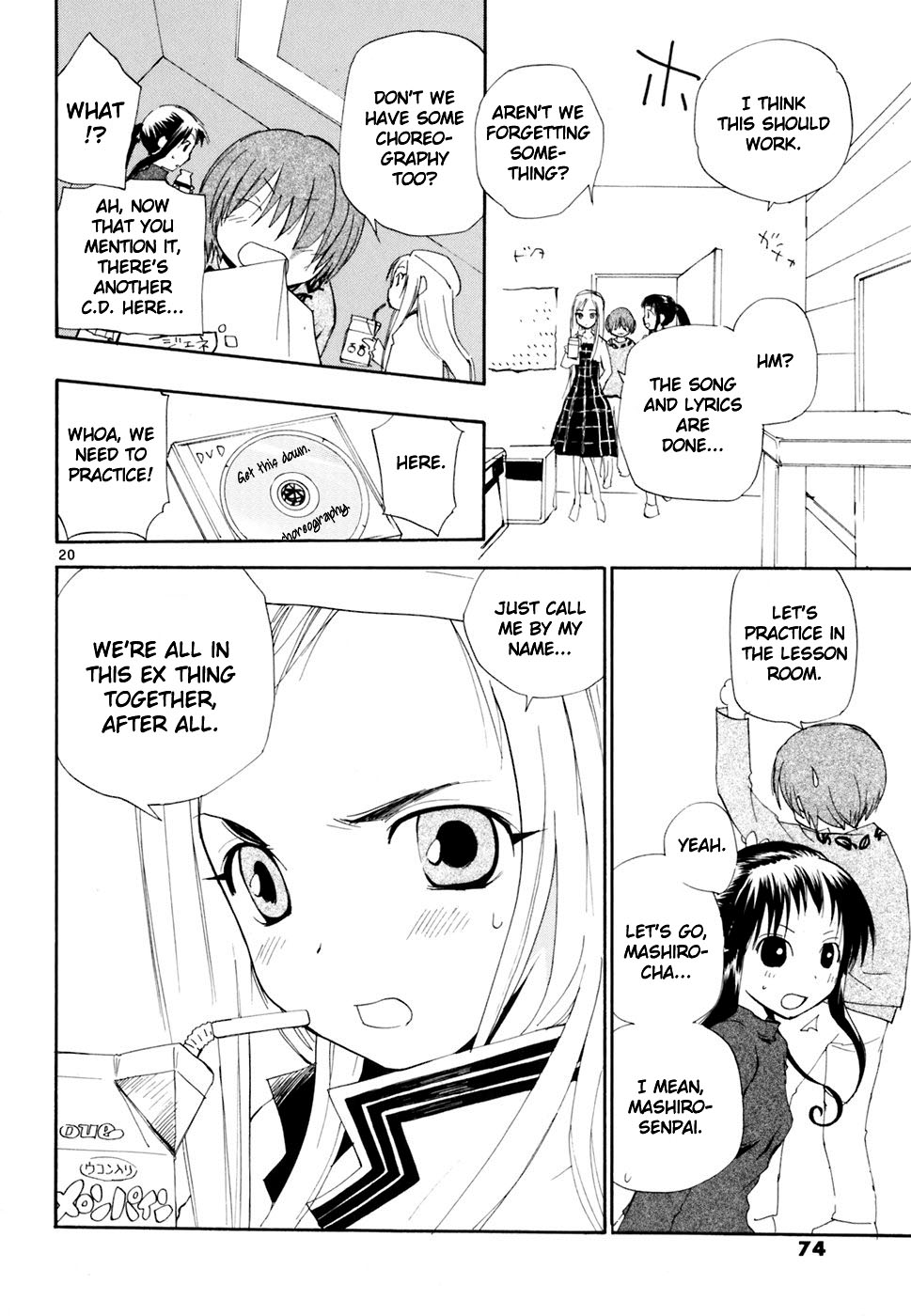Page 21