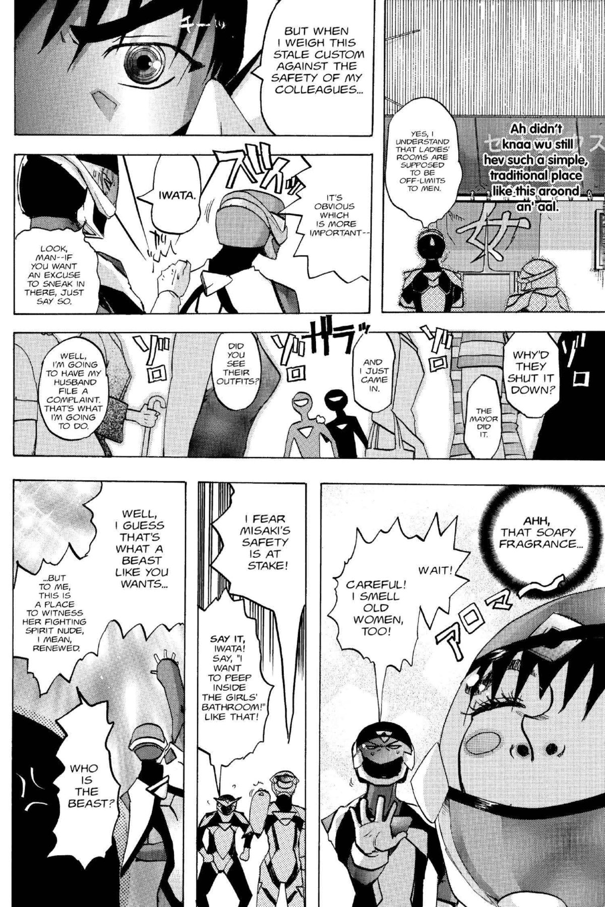Page 22