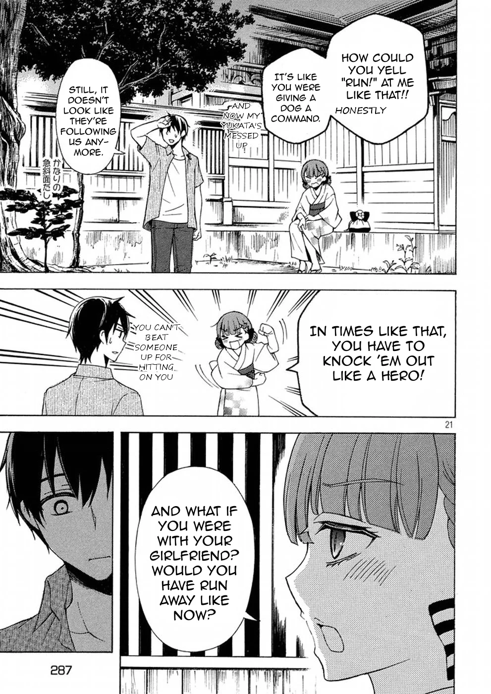 Page 21