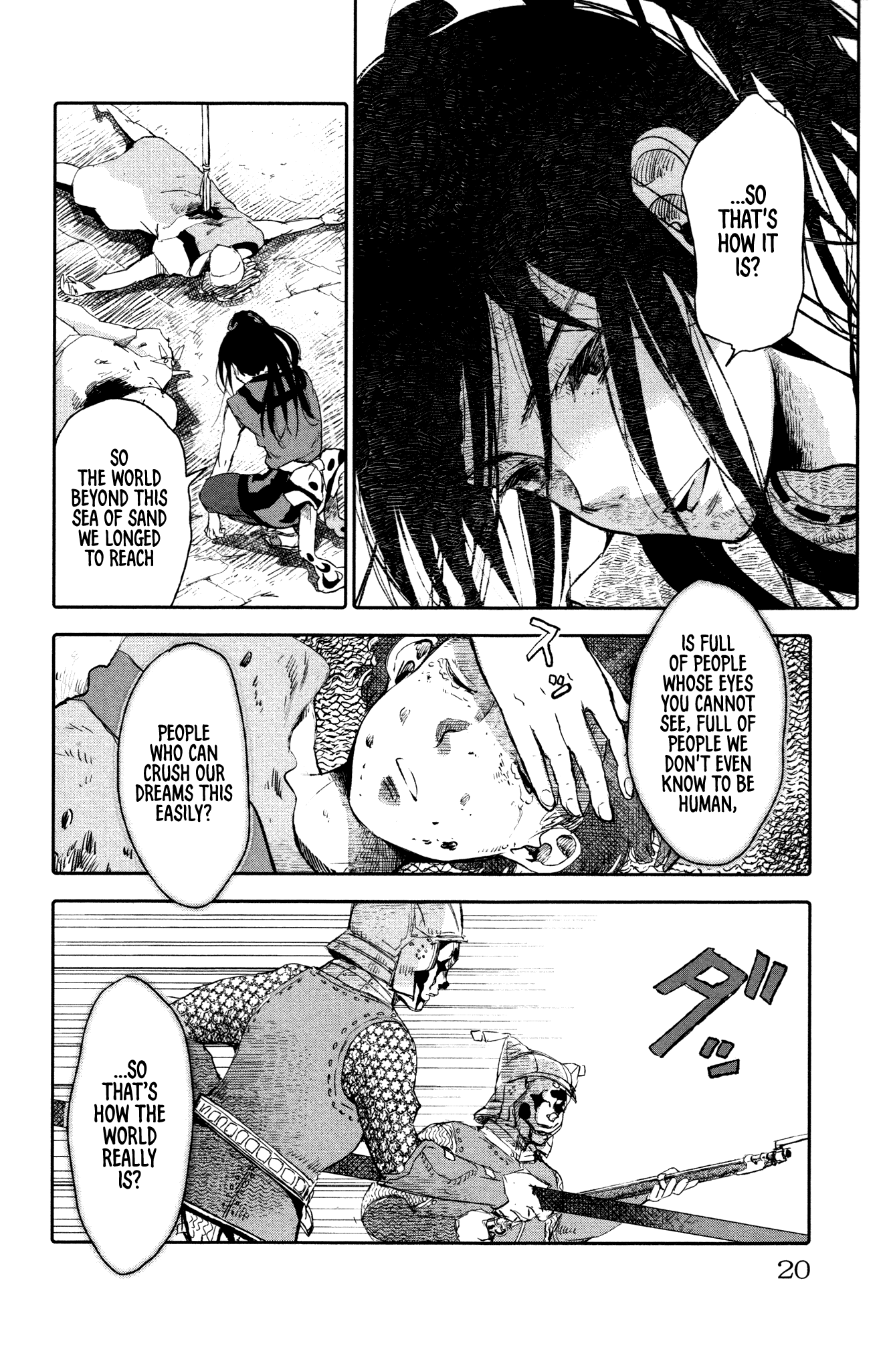 Page 22