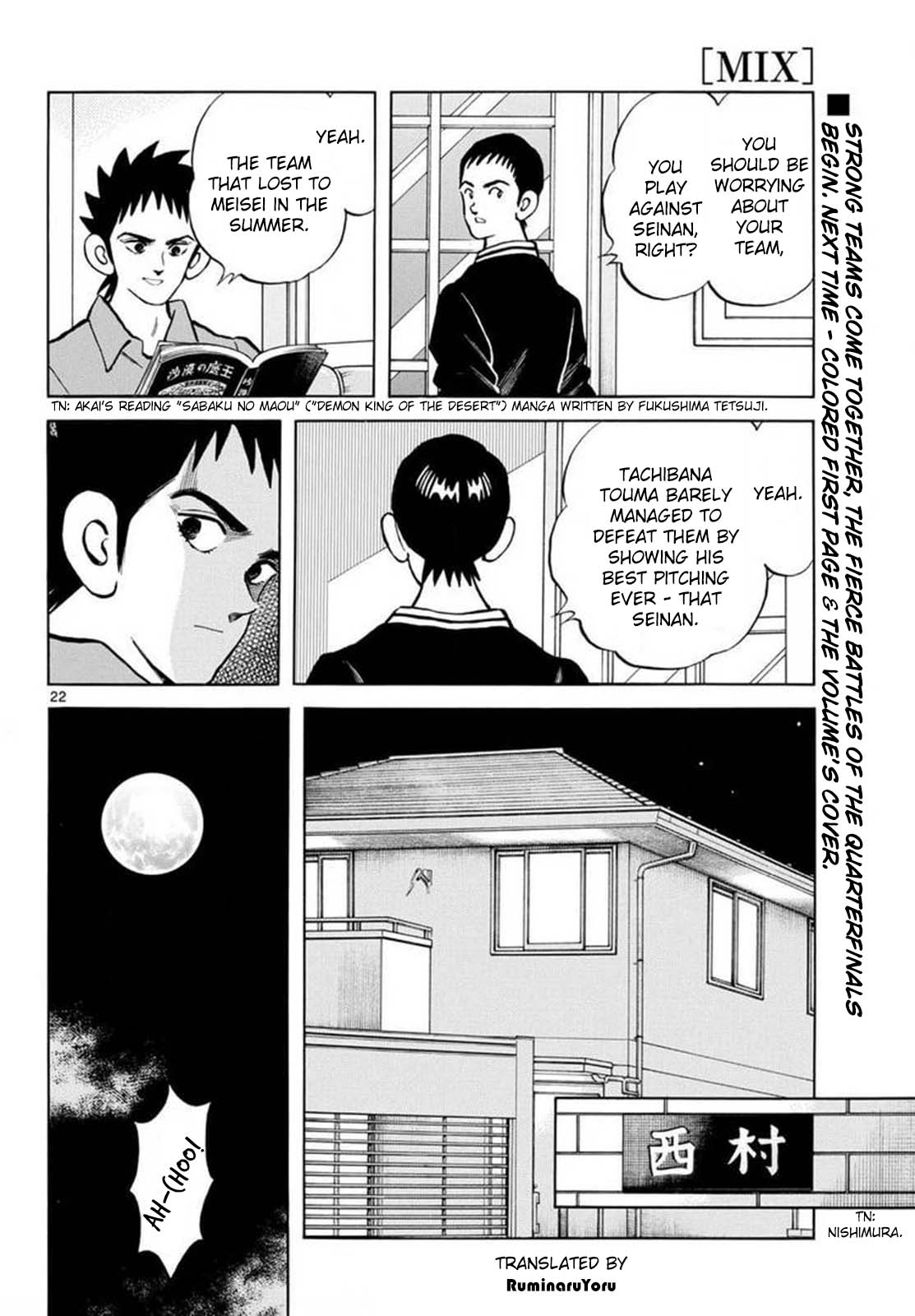 Page 22