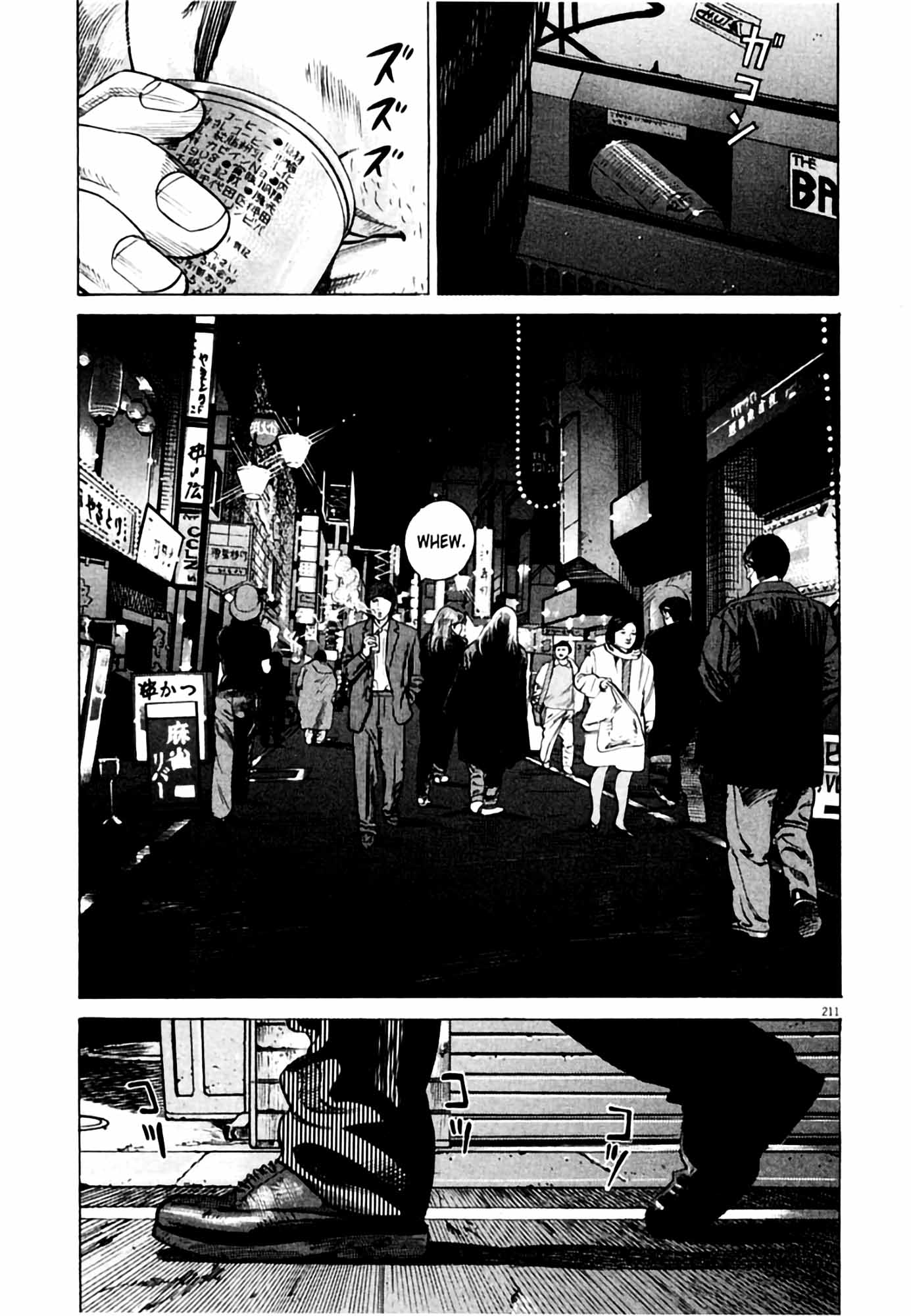 Page 211