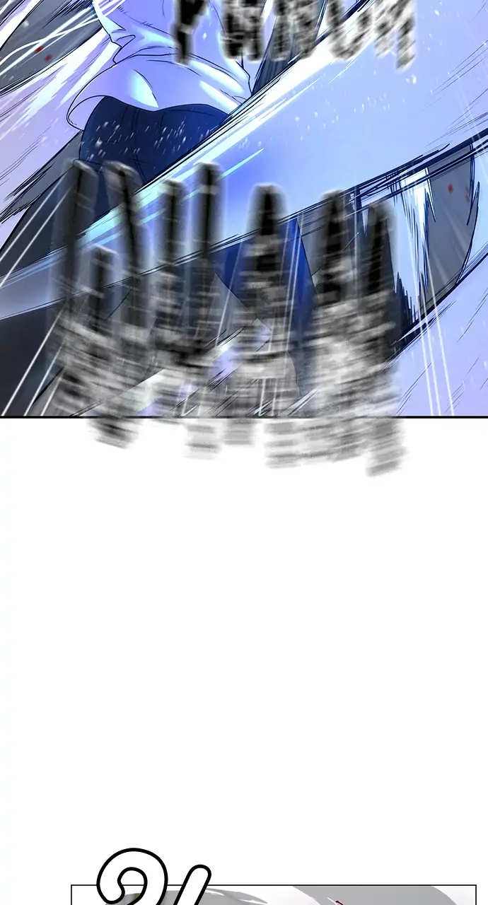 Page 211