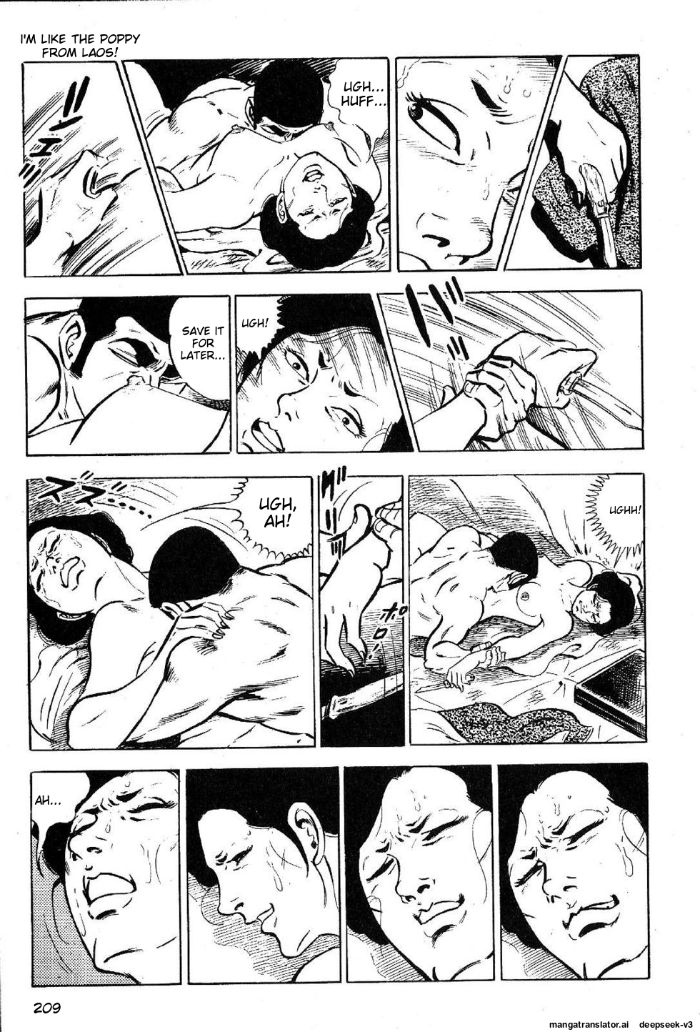 Page 211