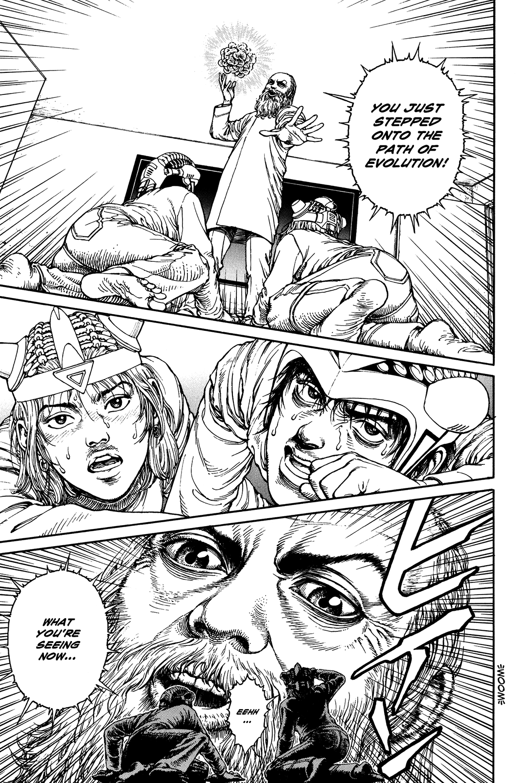 Page 210