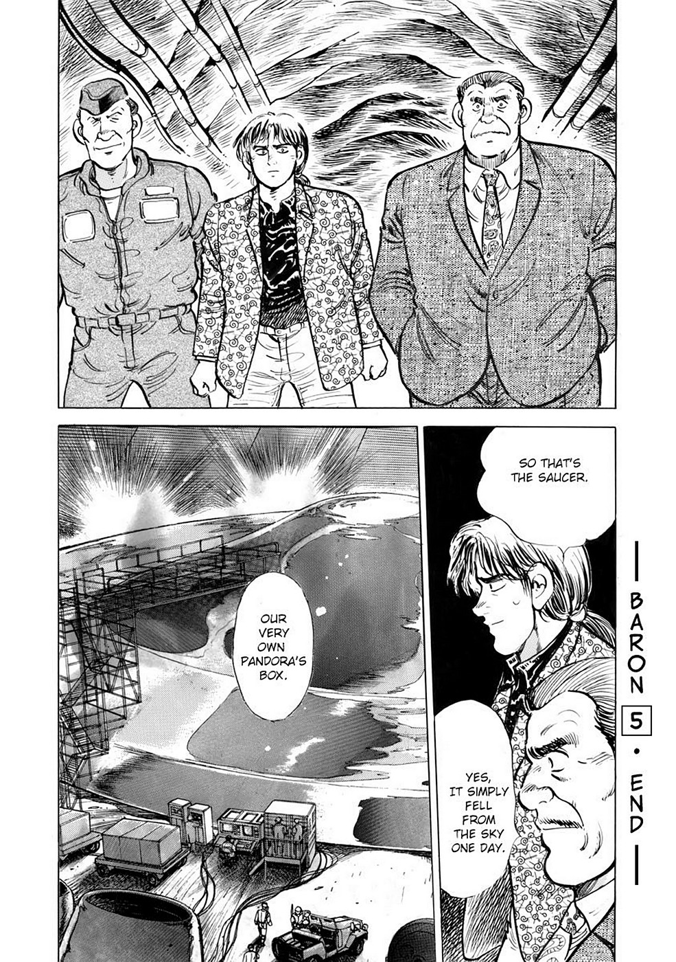 Page 211