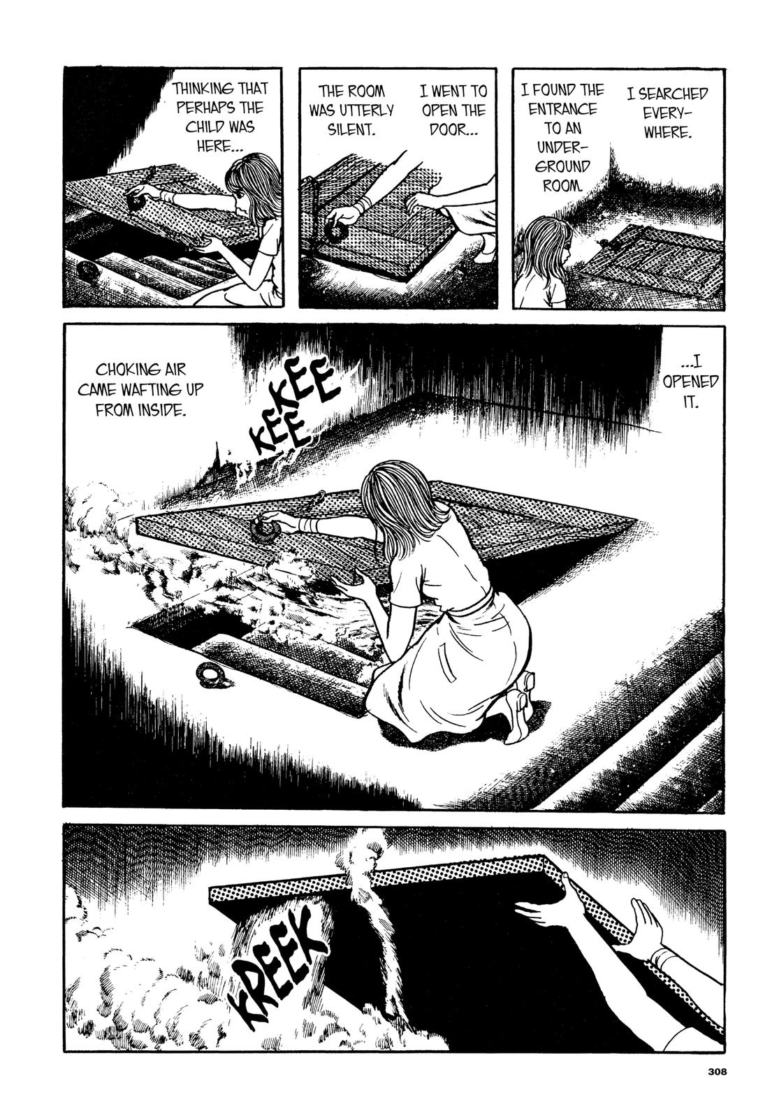Page 211