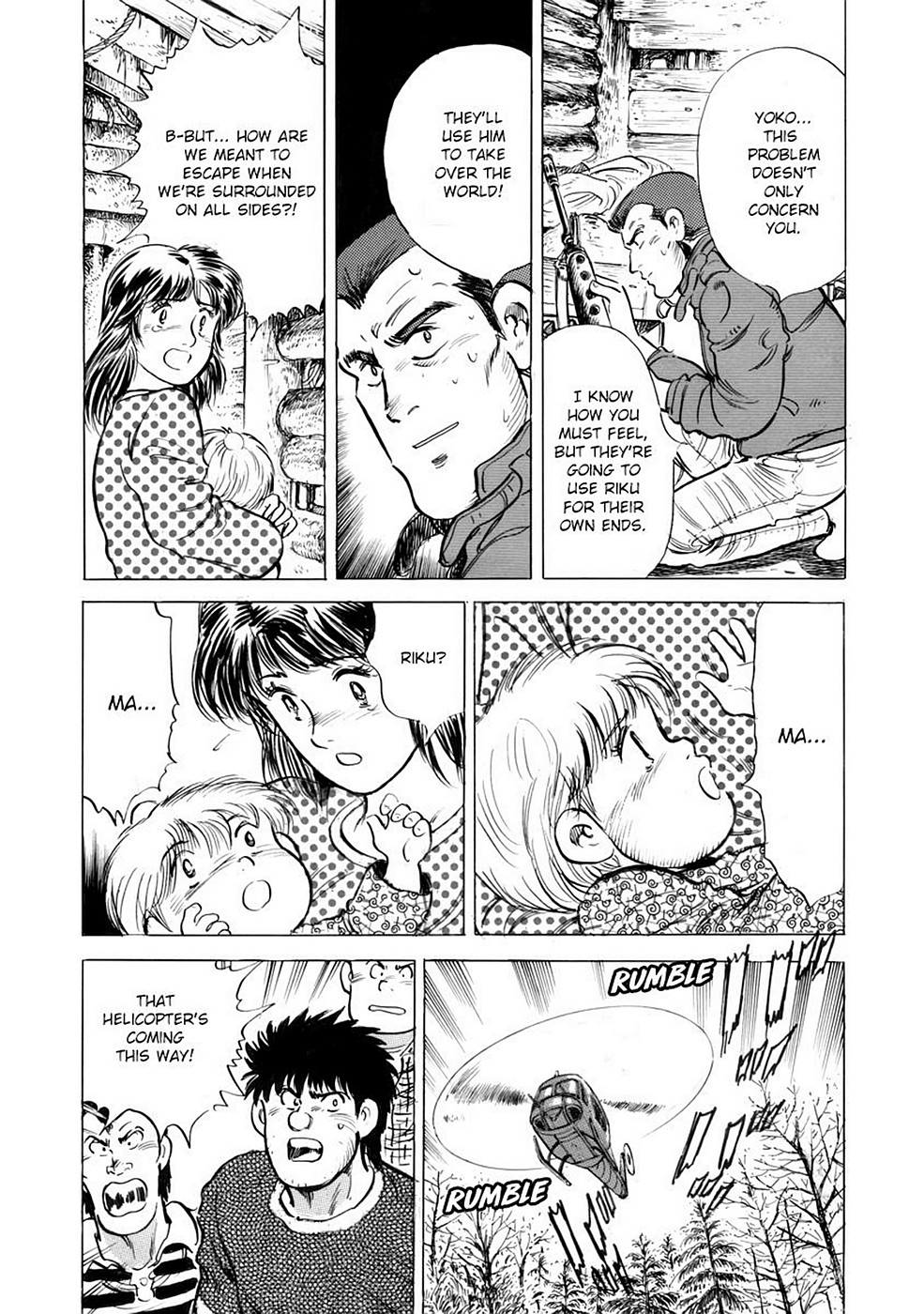 Page 211