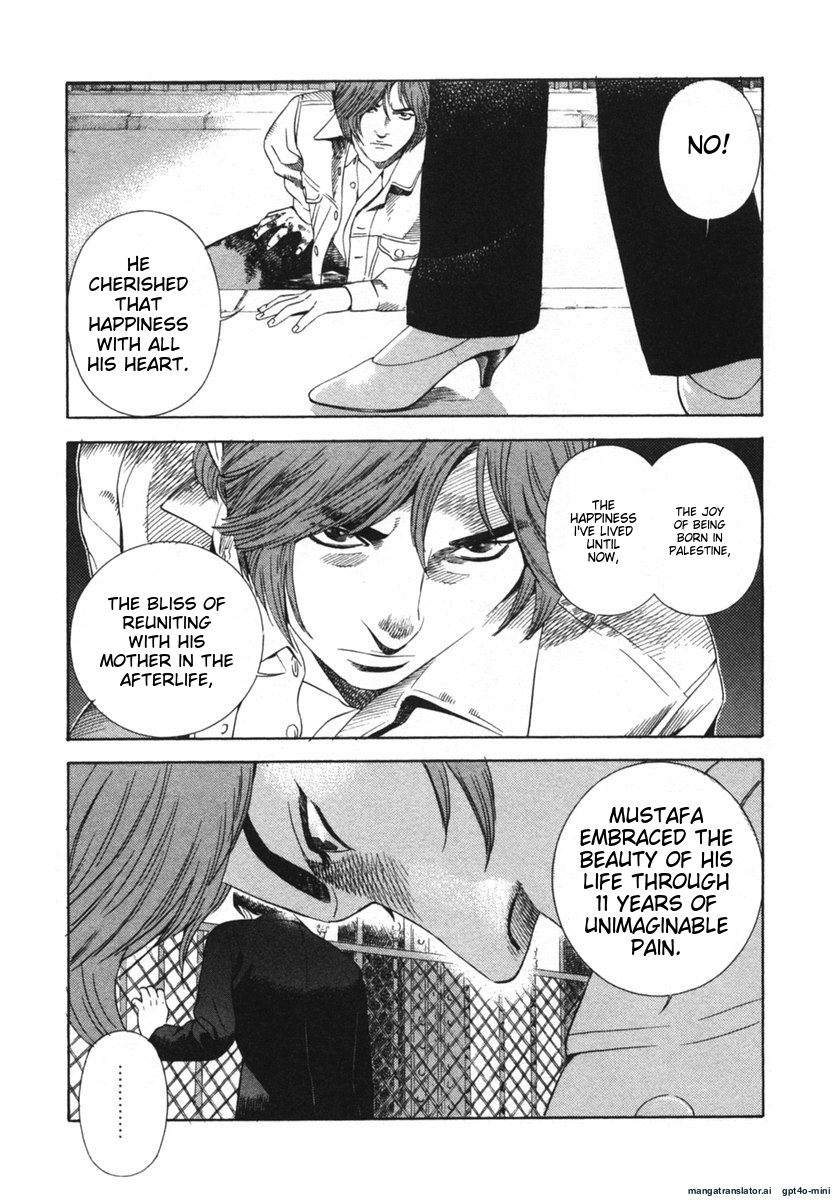 Page 211