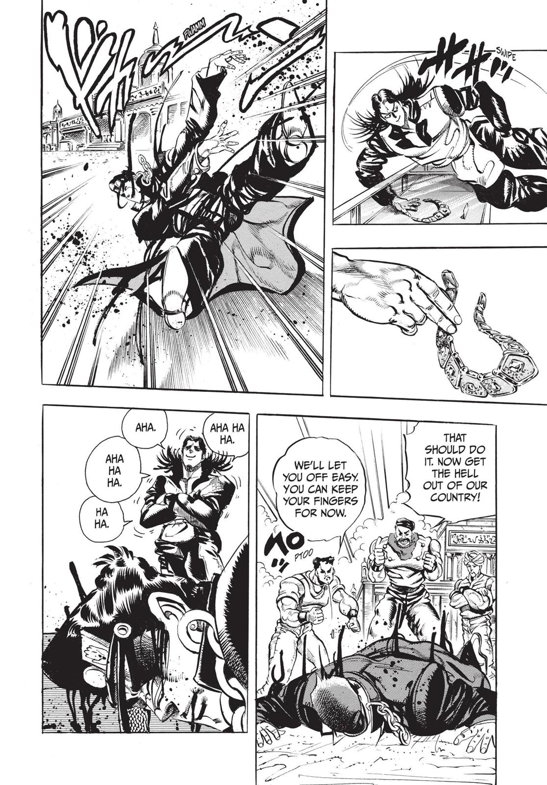 Page 211