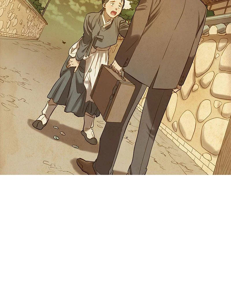 Page 211
